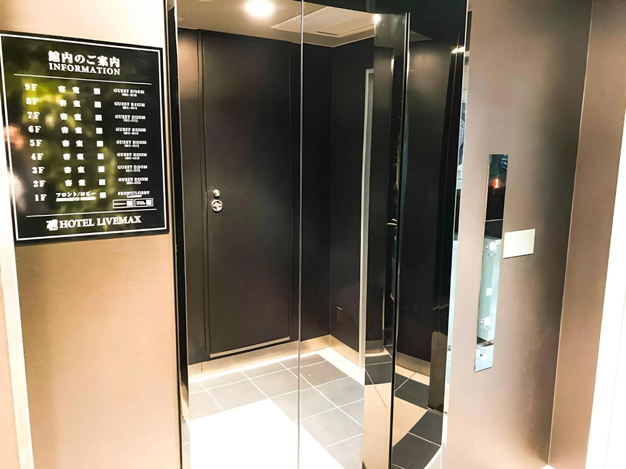 elevator in HOTEL LiVEMAX Sendai Hirosedori