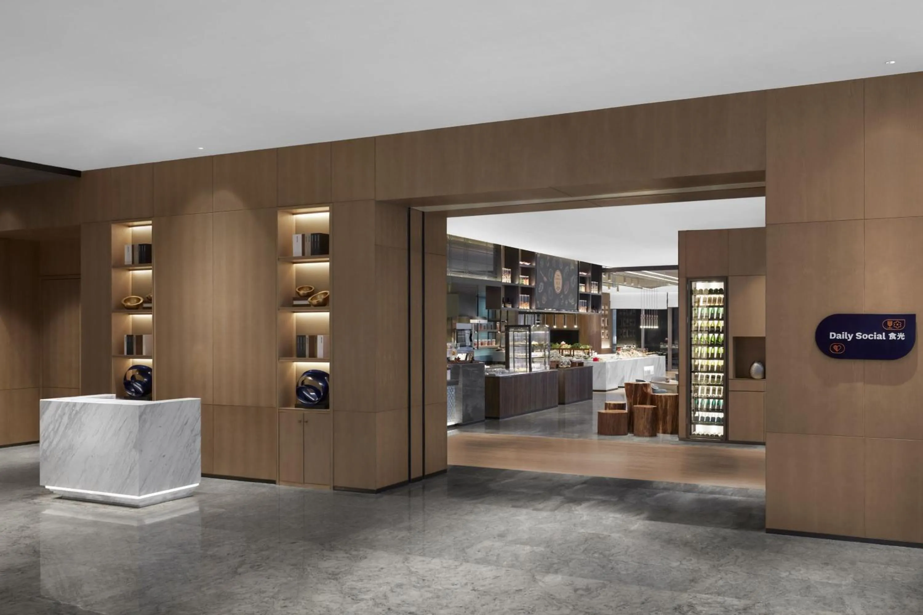 Restaurant/places to eat in Sheraton Fuqing Hotel