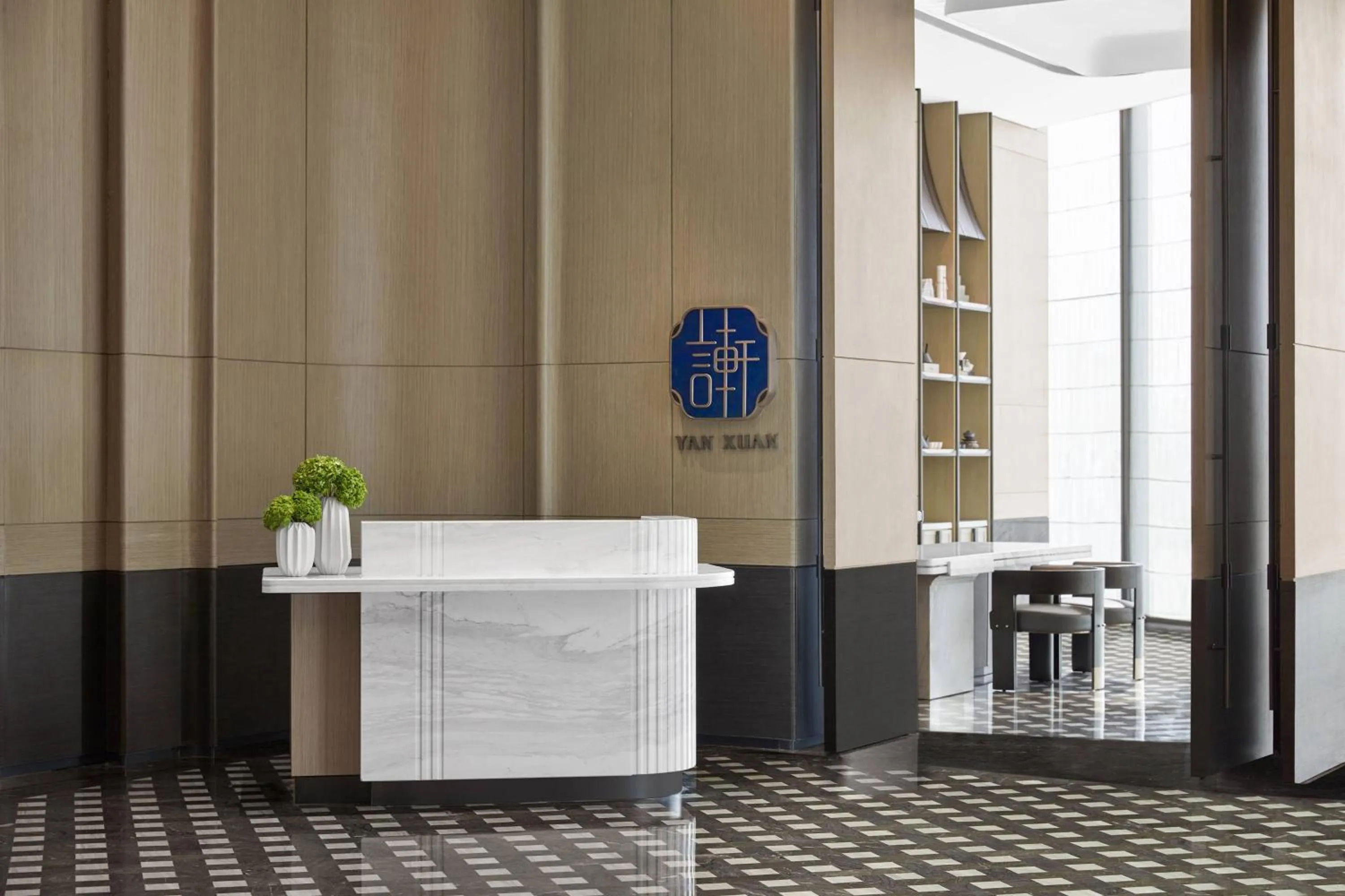 Restaurant/places to eat in JW Marriott Shanghai Fengxian