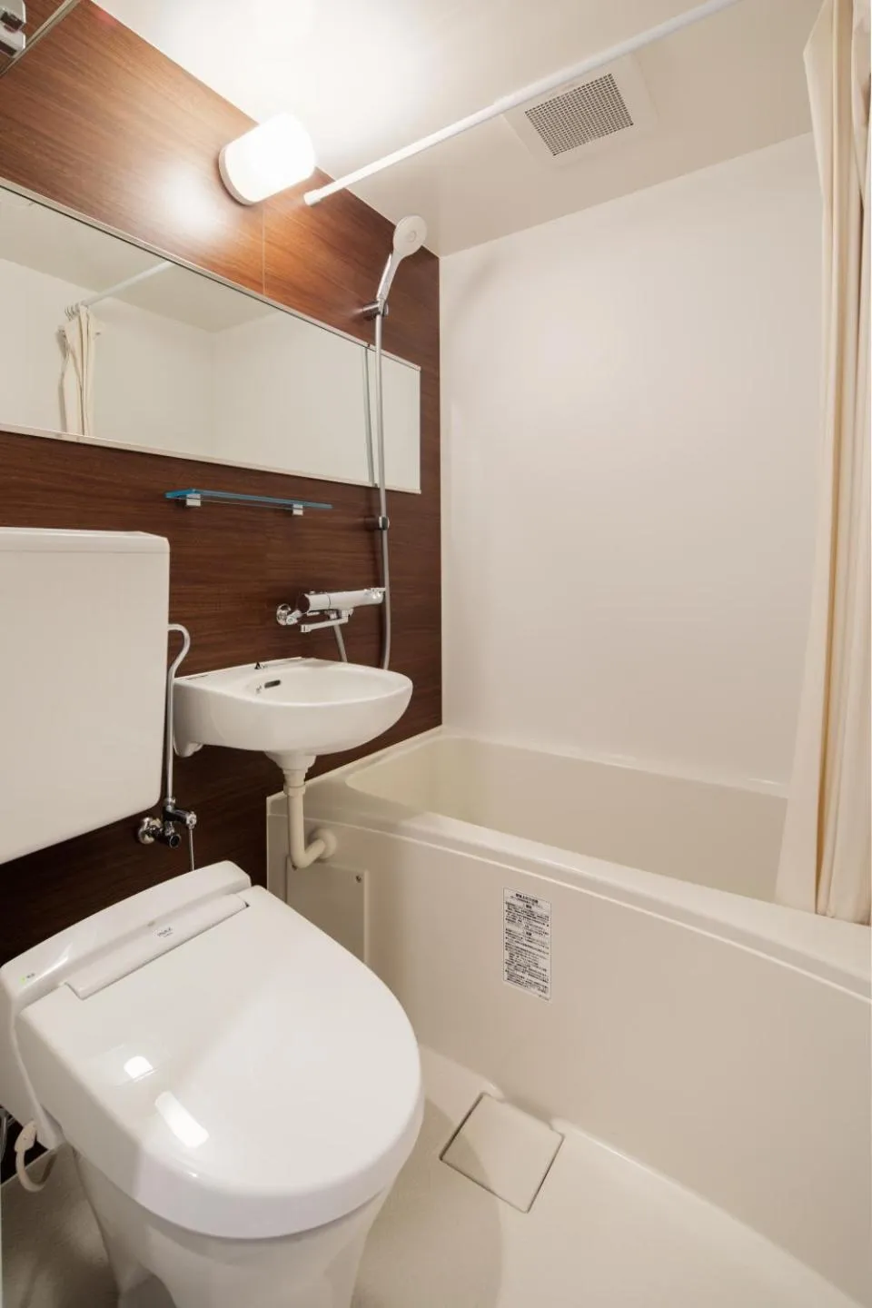 Bathroom in Hotel Elite Kyoto Staion ---- Previous Kyoto City Gardens Hotel