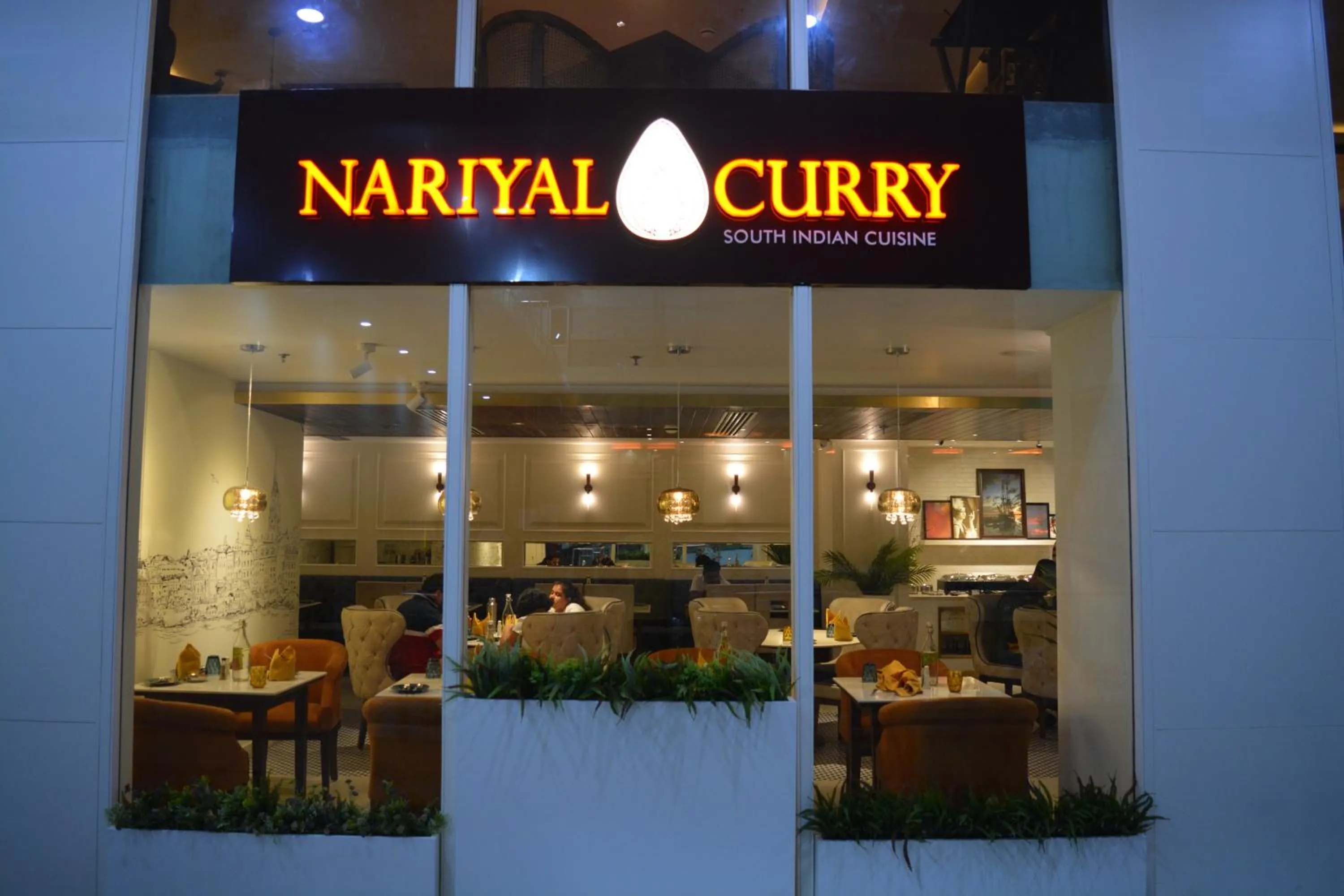 Comfort Inn Tulip Heights