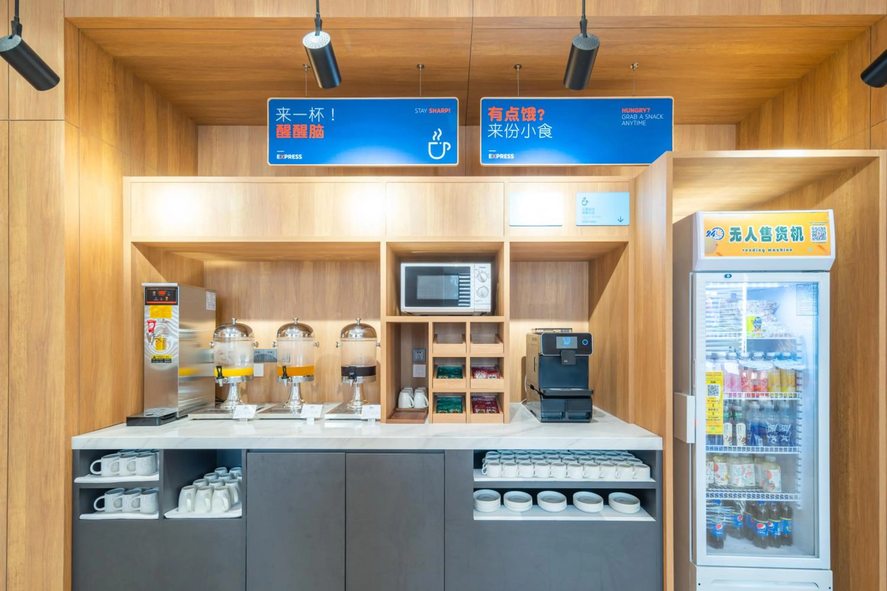 Restaurant/places to eat in Holiday Inn Express Nanning Jiangnan by IHG