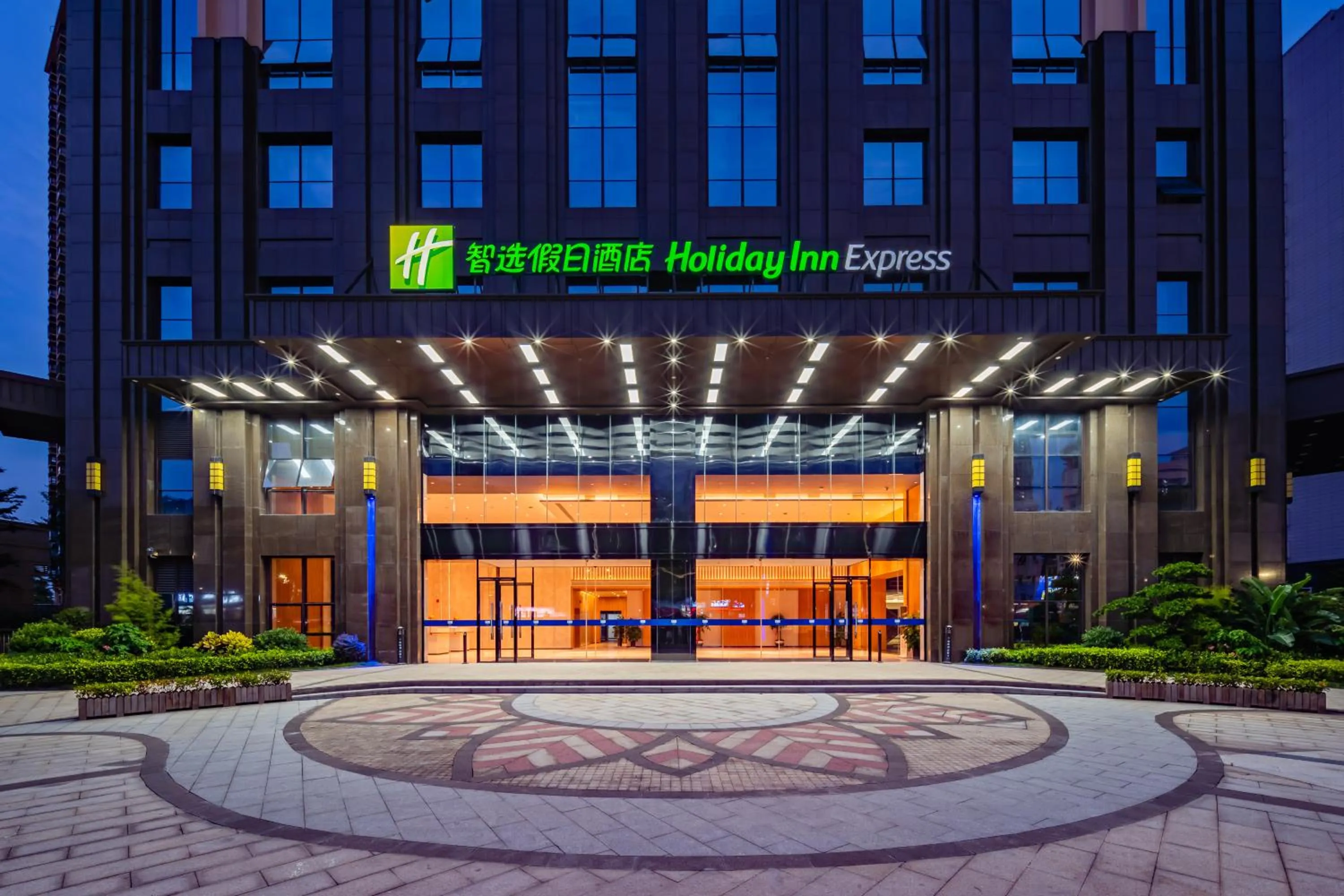 Property building in Holiday Inn Express Nanning Jiangnan by IHG