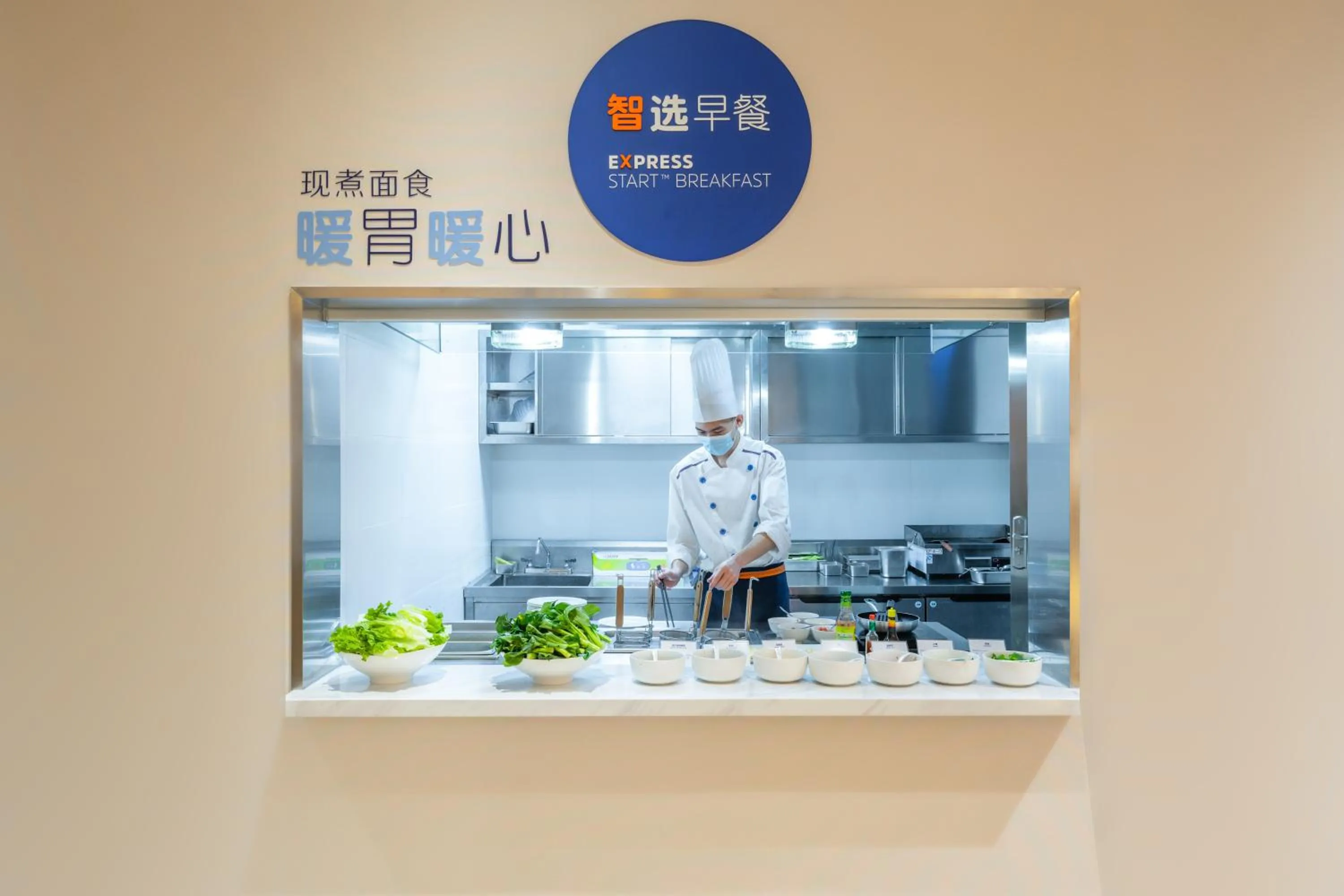 Breakfast in Holiday Inn Express Nanning Jiangnan by IHG