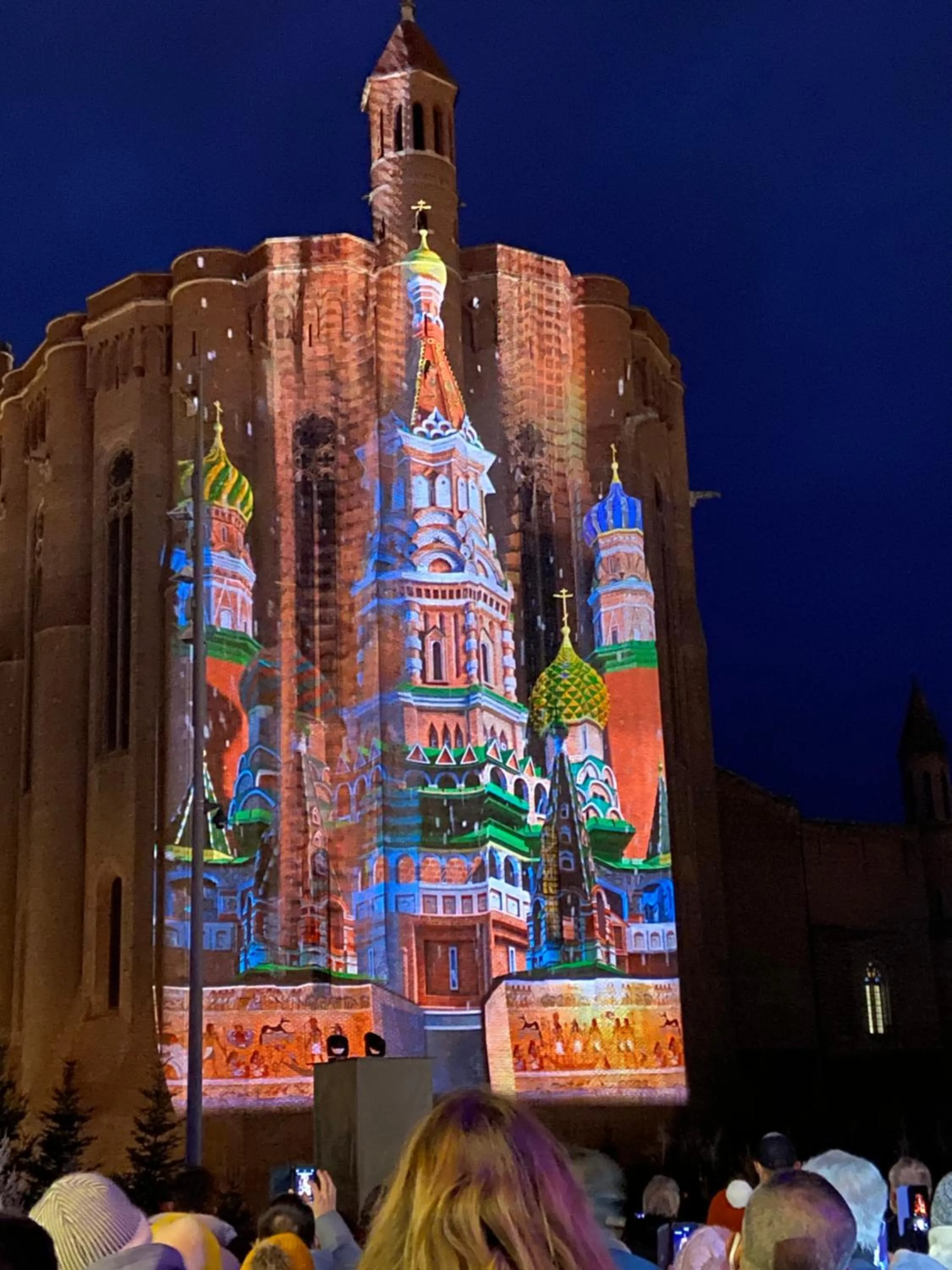 Landmark view in MAISON BEAUMONT