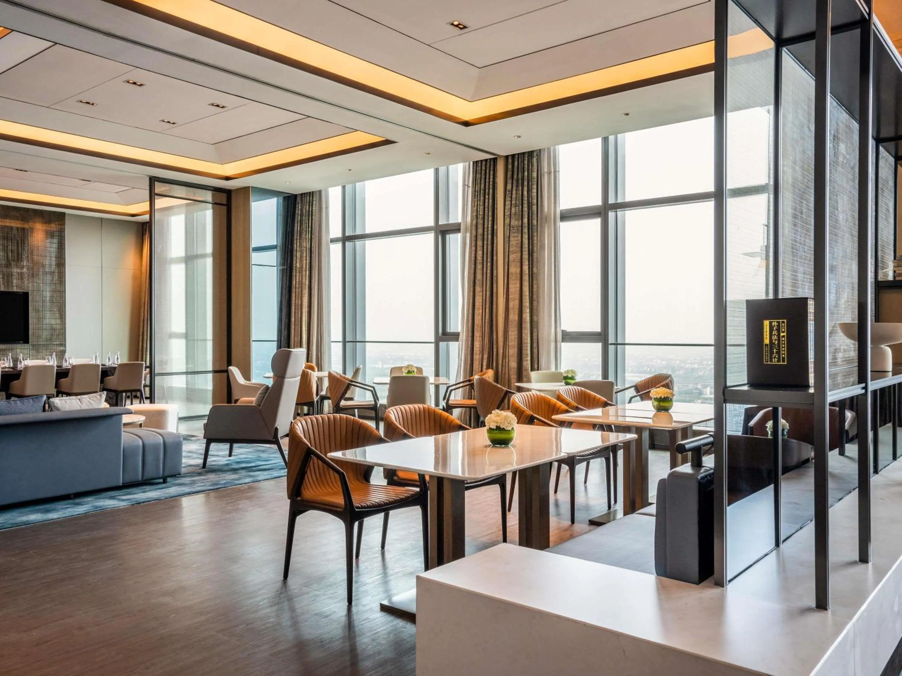 Bedroom in Pullman Jiaxing Pinghu Excellence