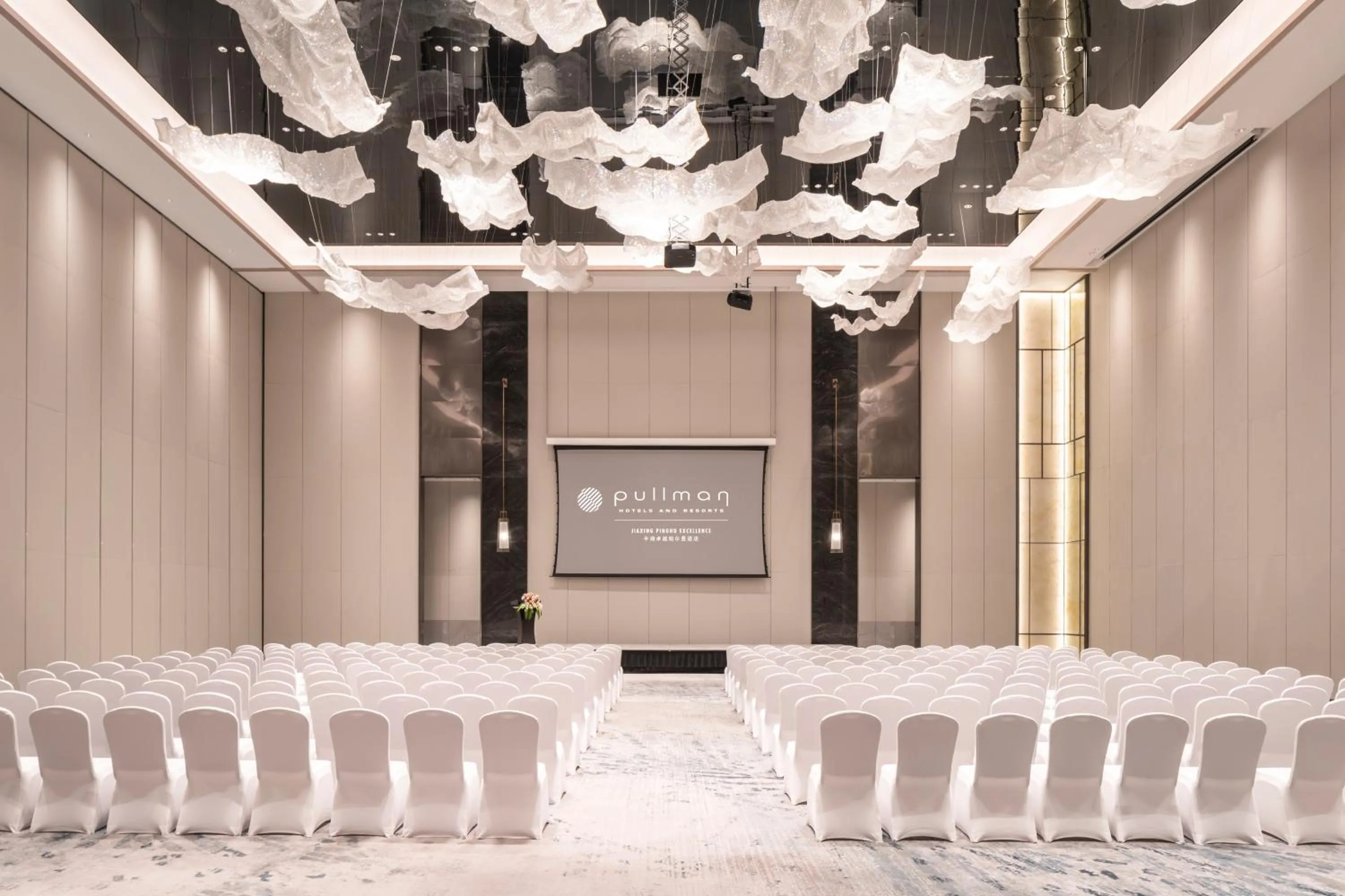 Banquet/Function facilities in Pullman Jiaxing Pinghu Excellence
