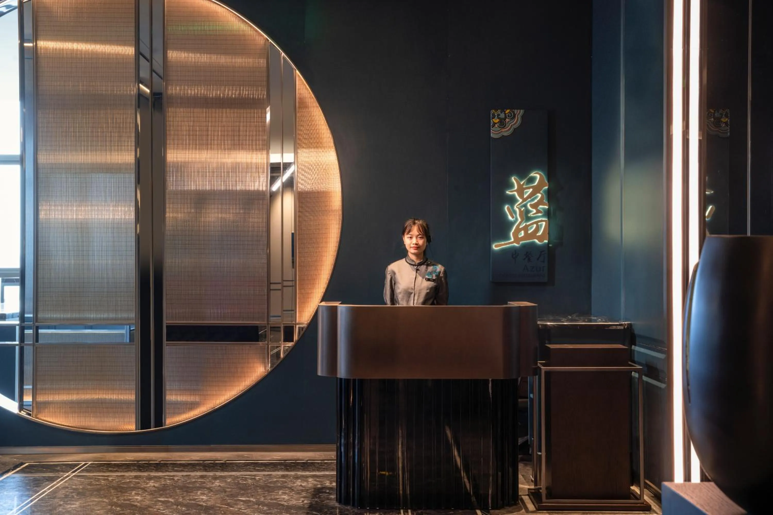 Restaurant/places to eat in Pullman Jiaxing Pinghu Excellence