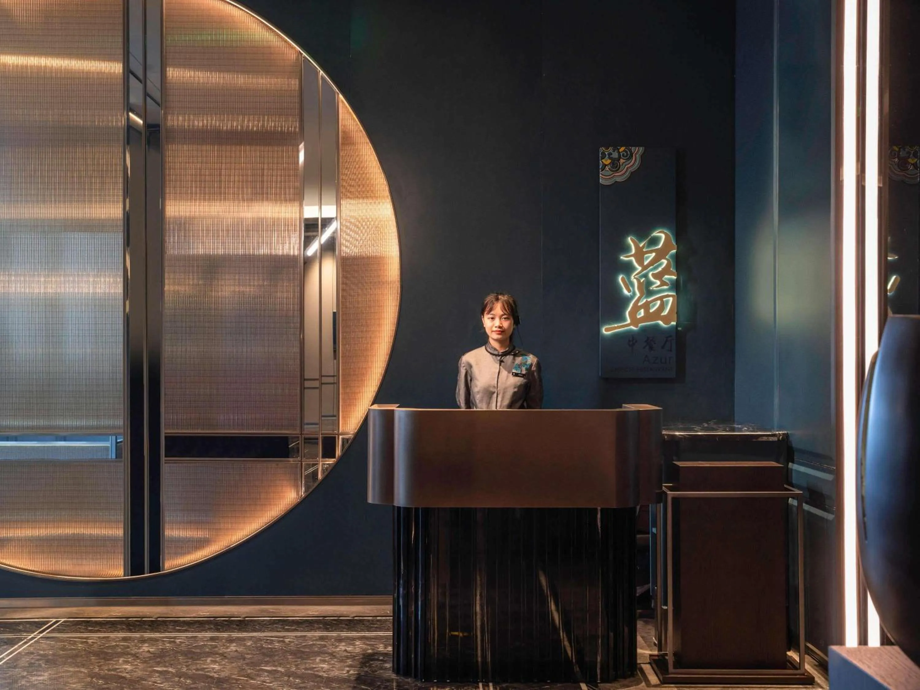 Restaurant/places to eat in Pullman Jiaxing Pinghu Excellence