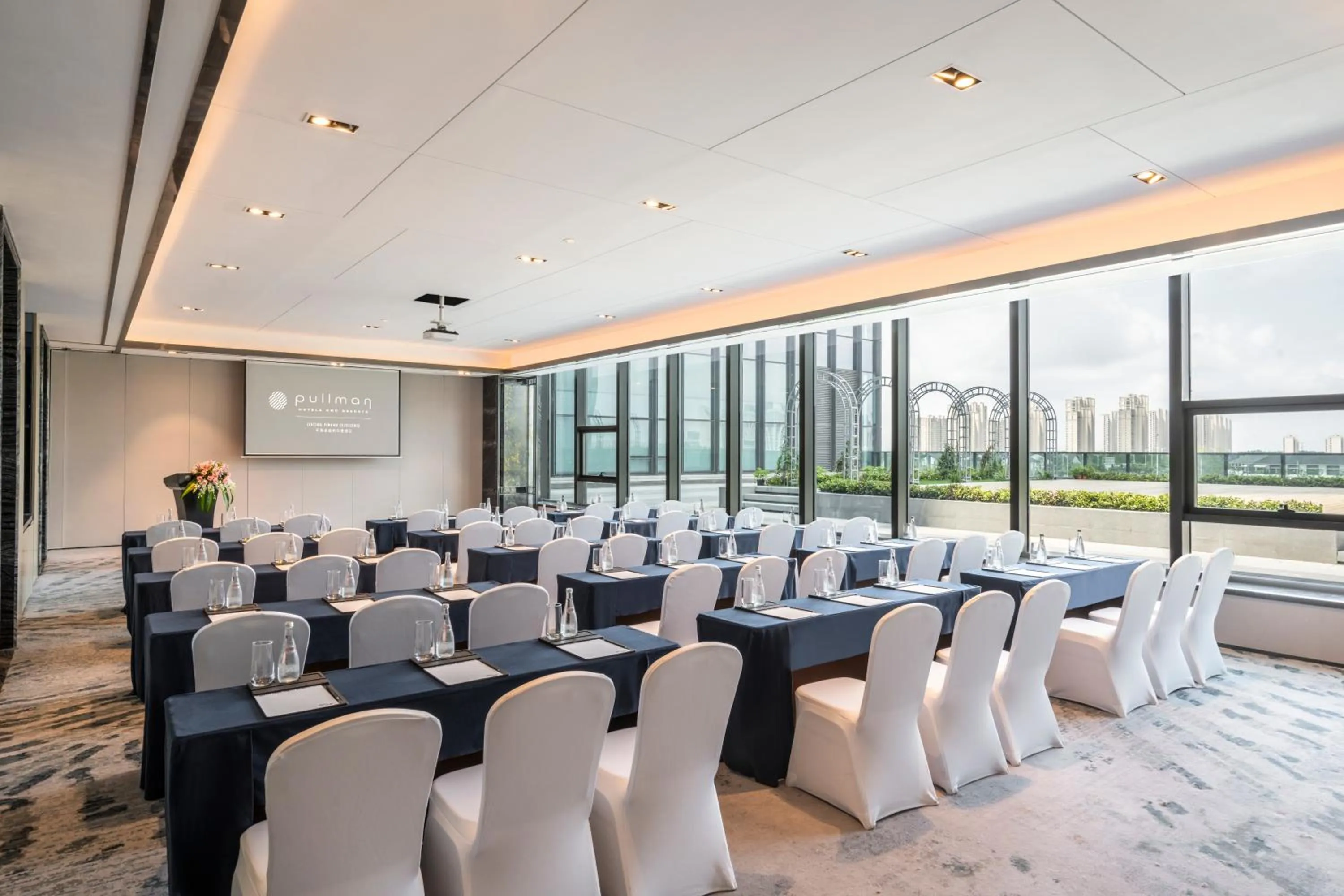 Meeting/conference room in Pullman Jiaxing Pinghu Excellence