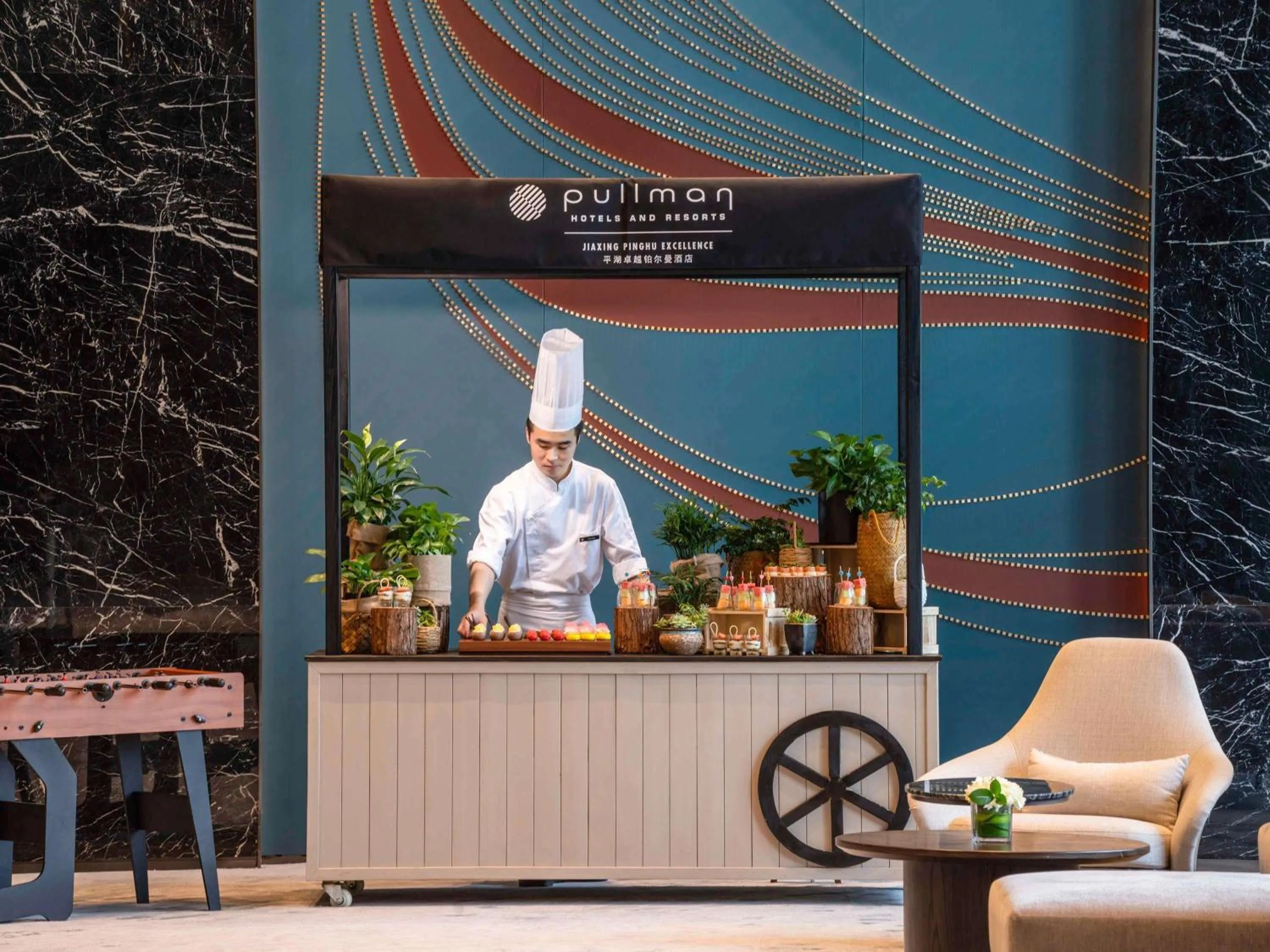 Other in Pullman Jiaxing Pinghu Excellence