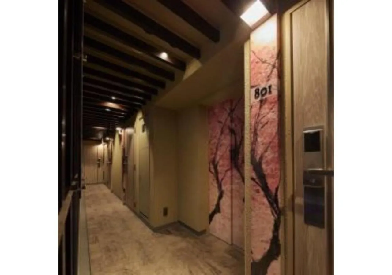 Sakura Sky Hotel - Vacation STAY 18444v