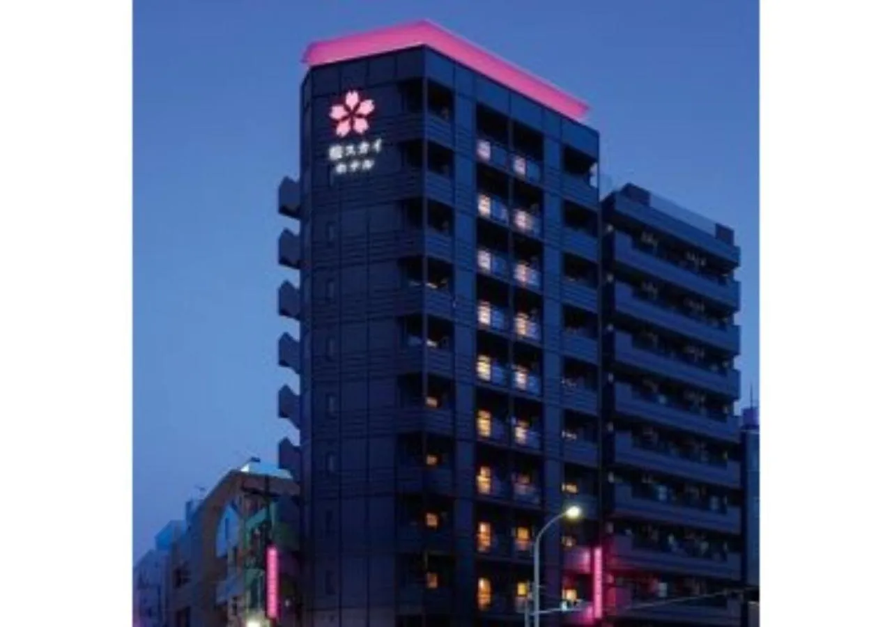 Property building in Sakura Sky Hotel - Vacation STAY 18444v