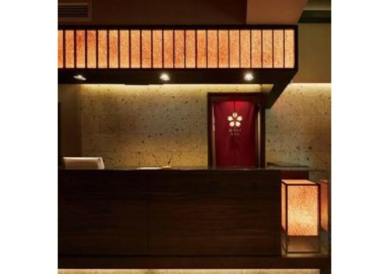 Sakura Sky Hotel - Vacation STAY 18445v