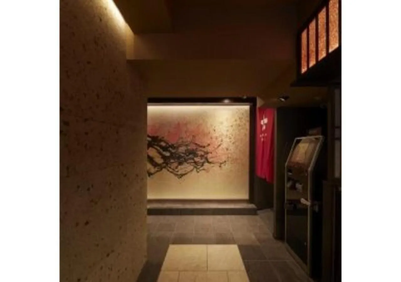 Sakura Sky Hotel - Vacation STAY 18449v