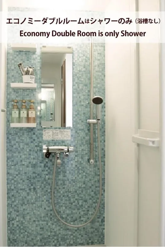 Shower in Best ever hotel