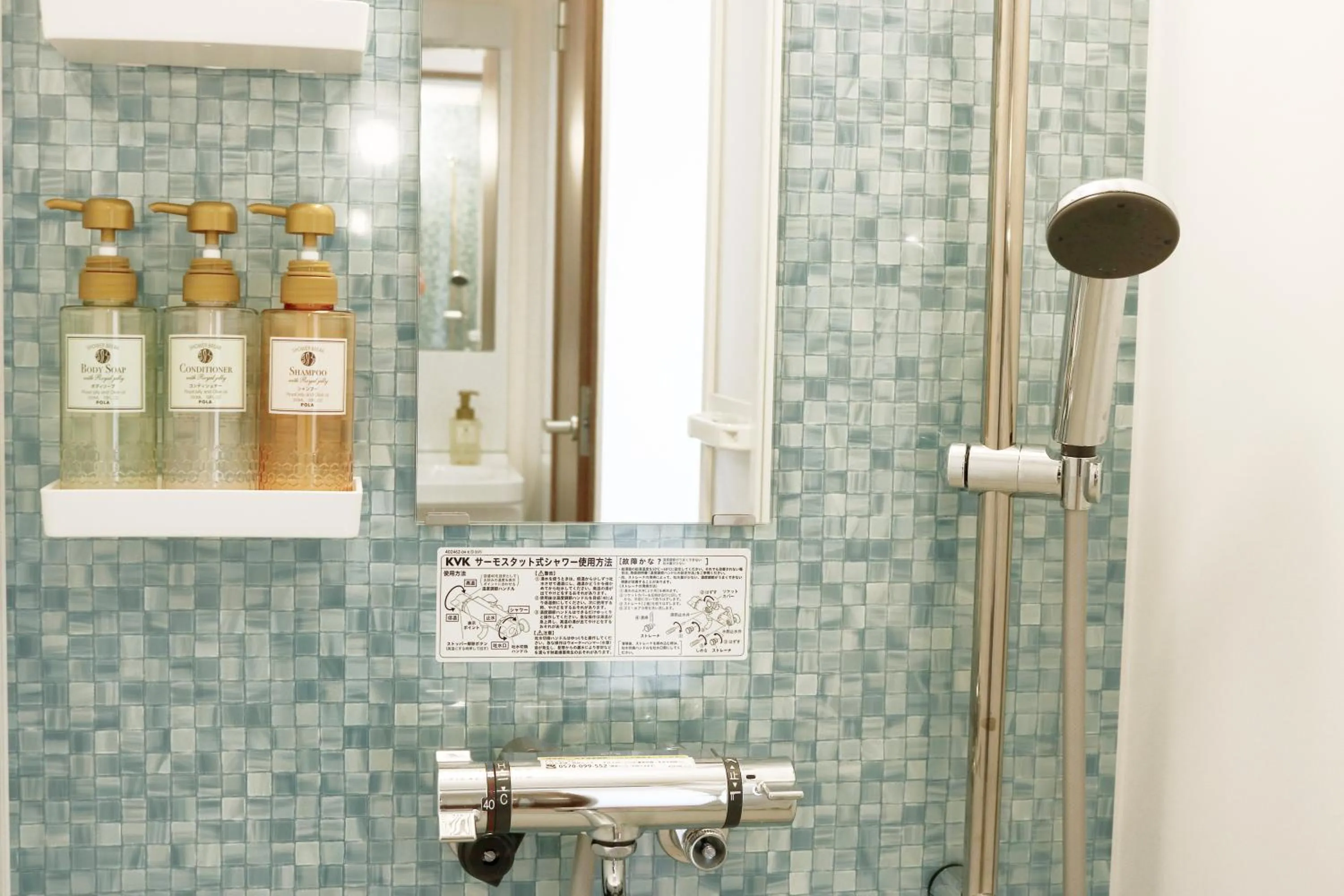 Bathroom in Best ever hotel