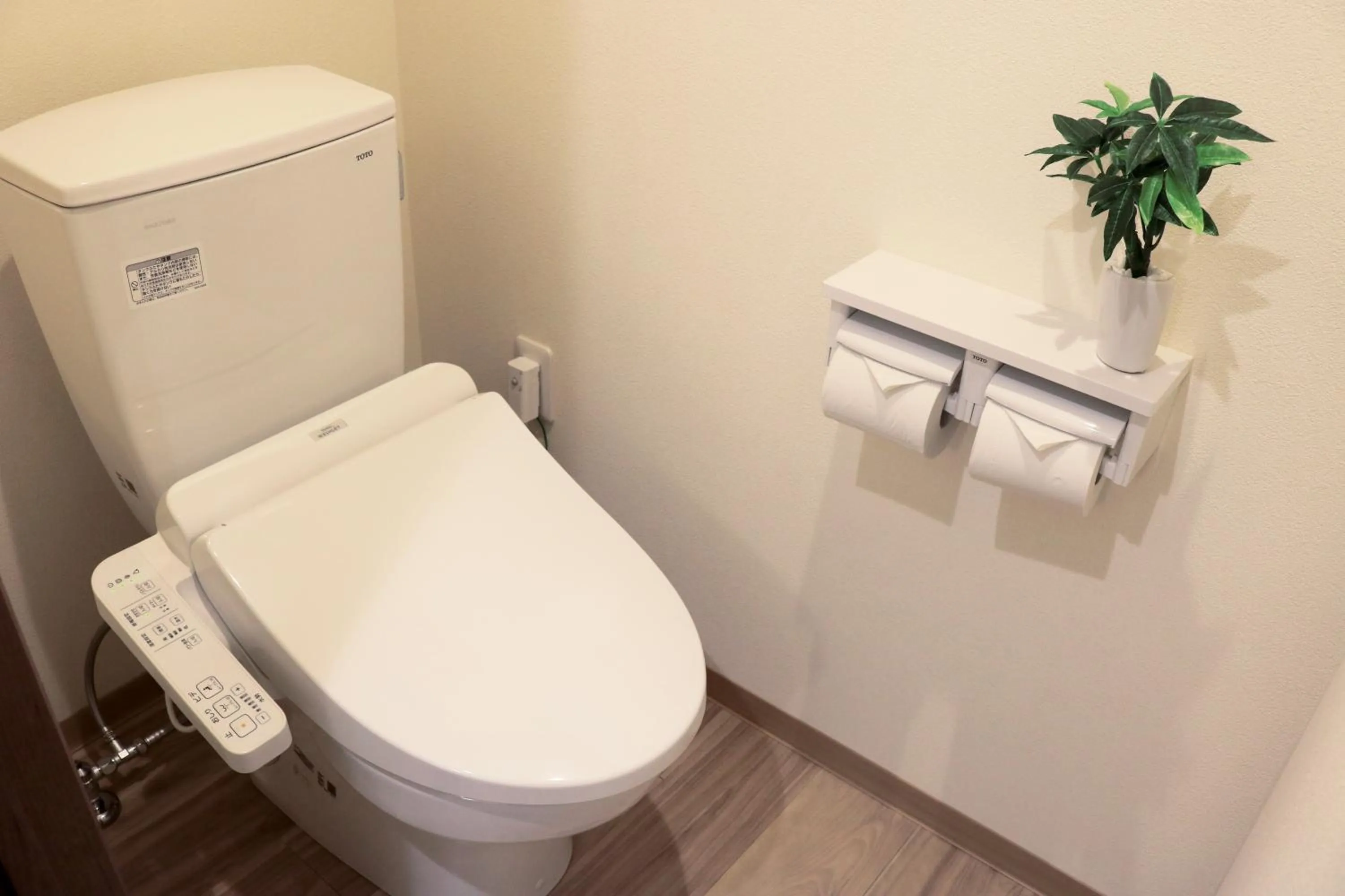 Toilet in Best ever hotel