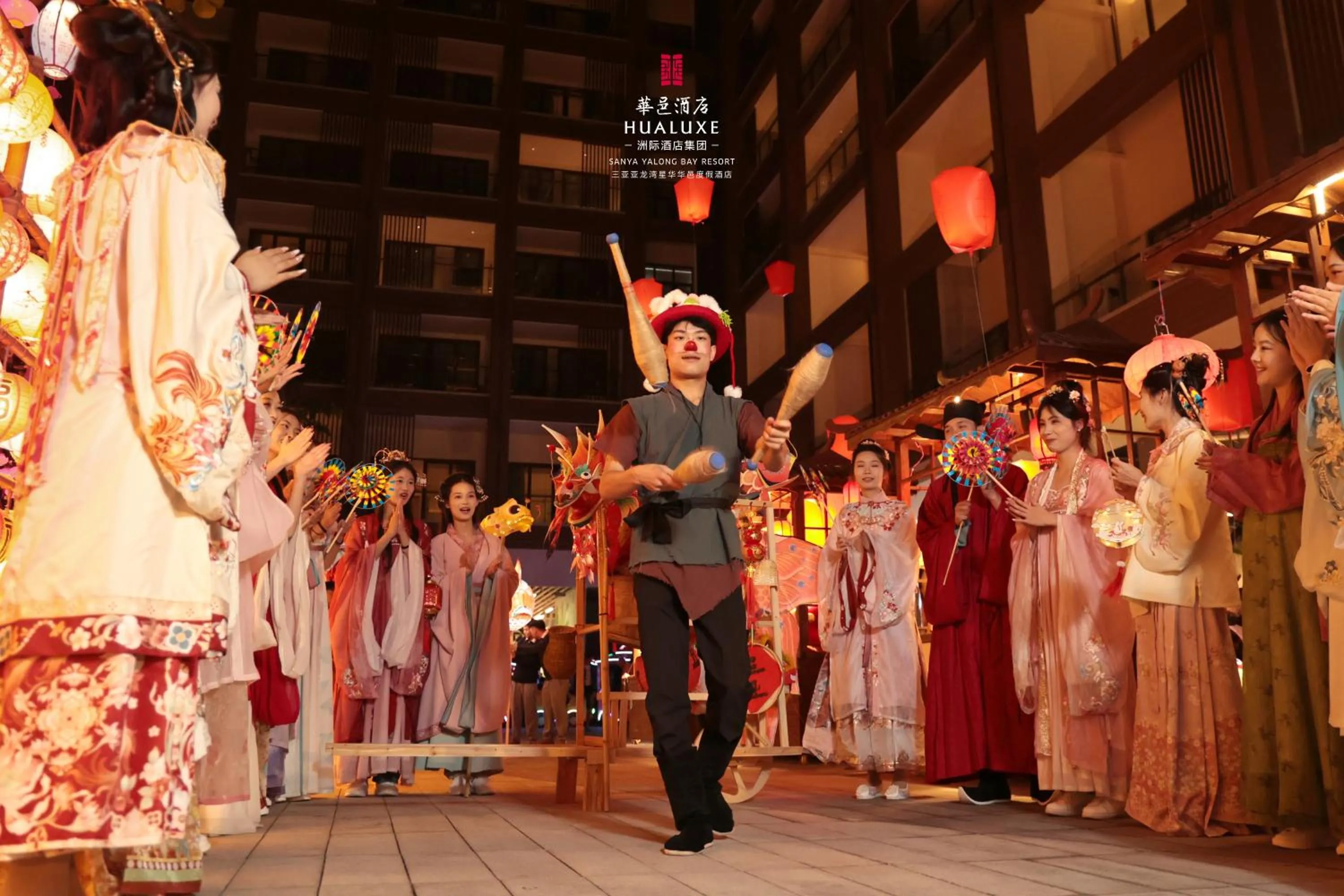 Activities in Holiday Inn & Suites Sanya Yalong Bay