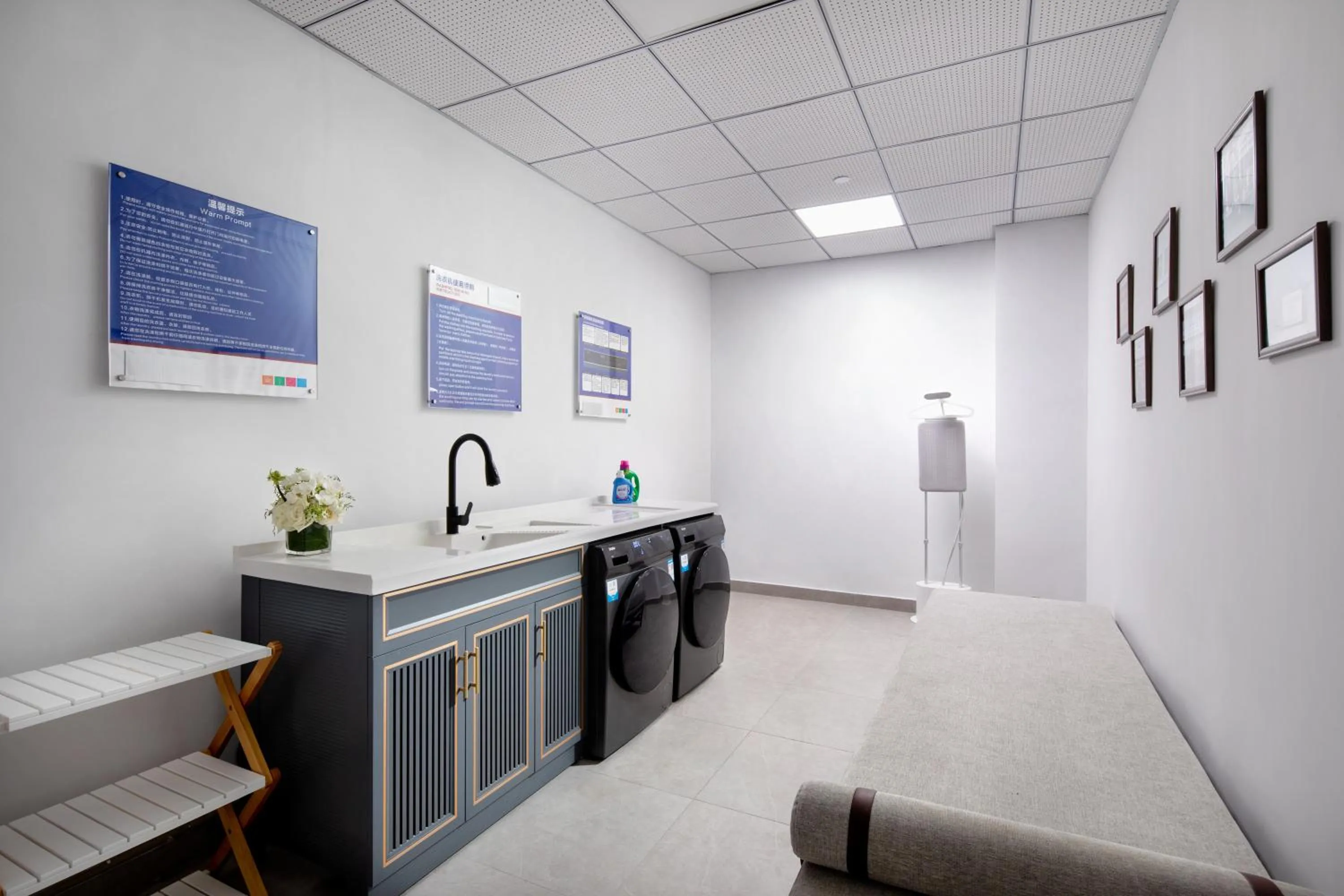 washing machine in Holiday Inn & Suites Sanya Yalong Bay