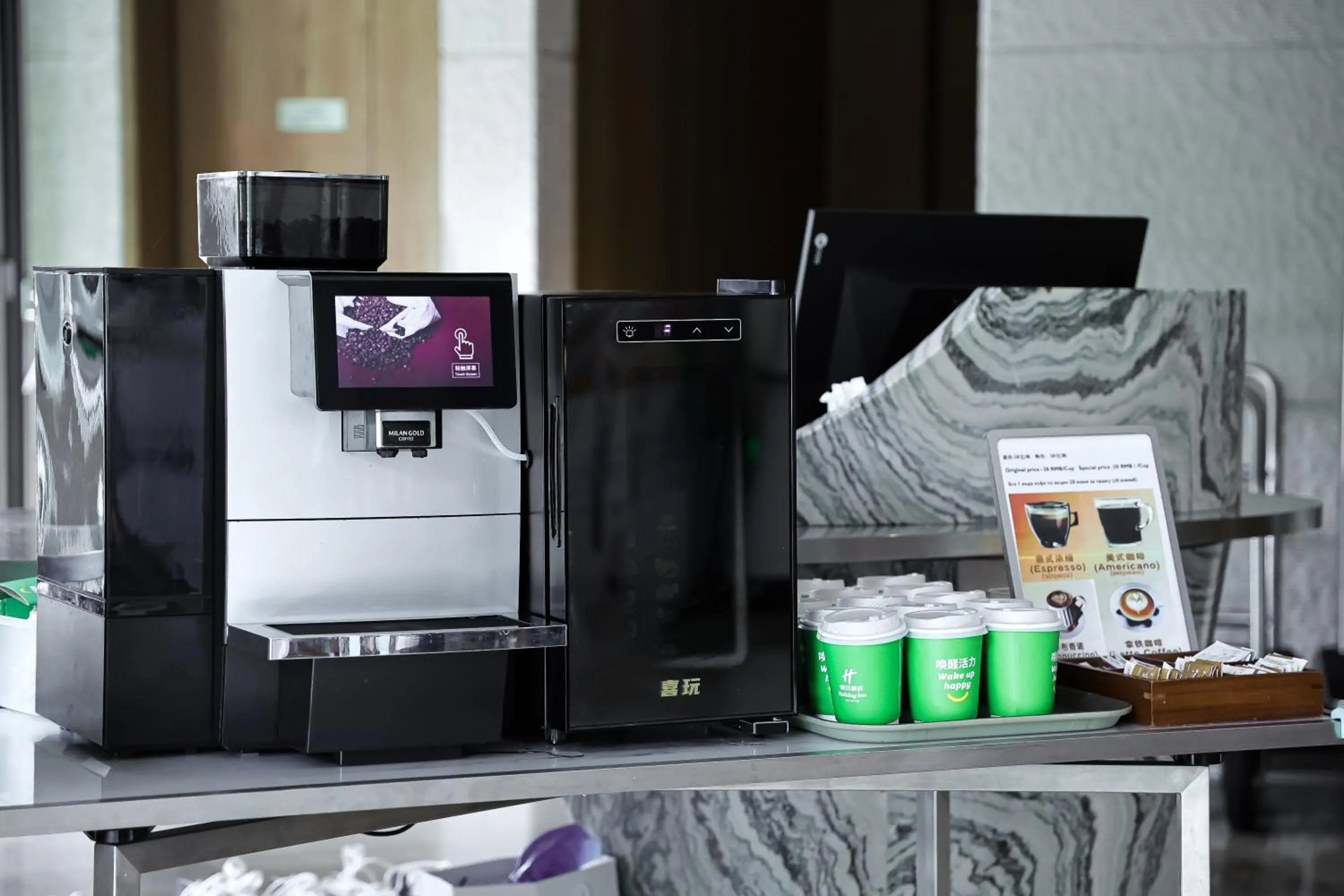 Coffee/tea facilities in Holiday Inn & Suites Sanya Yalong Bay