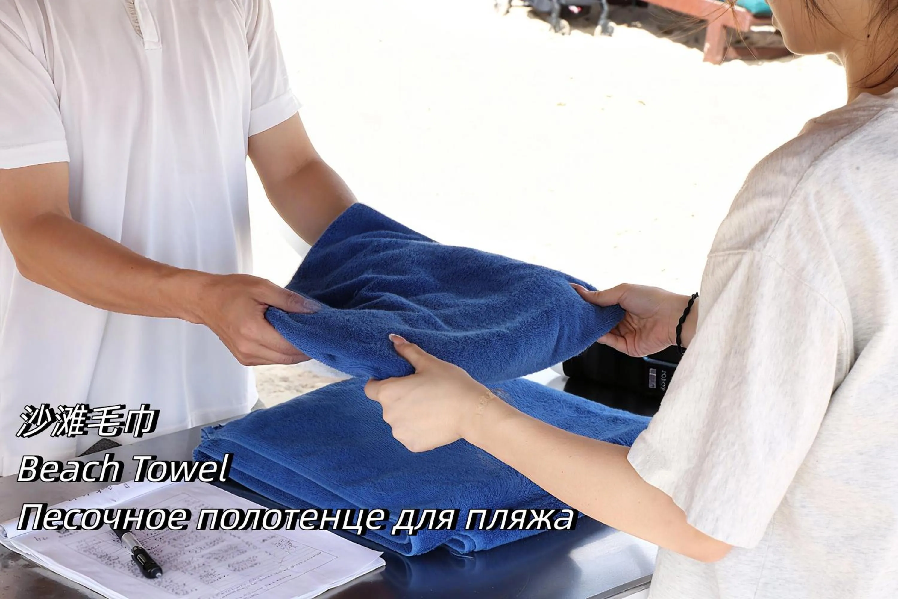 Beach in Holiday Inn & Suites Sanya Yalong Bay