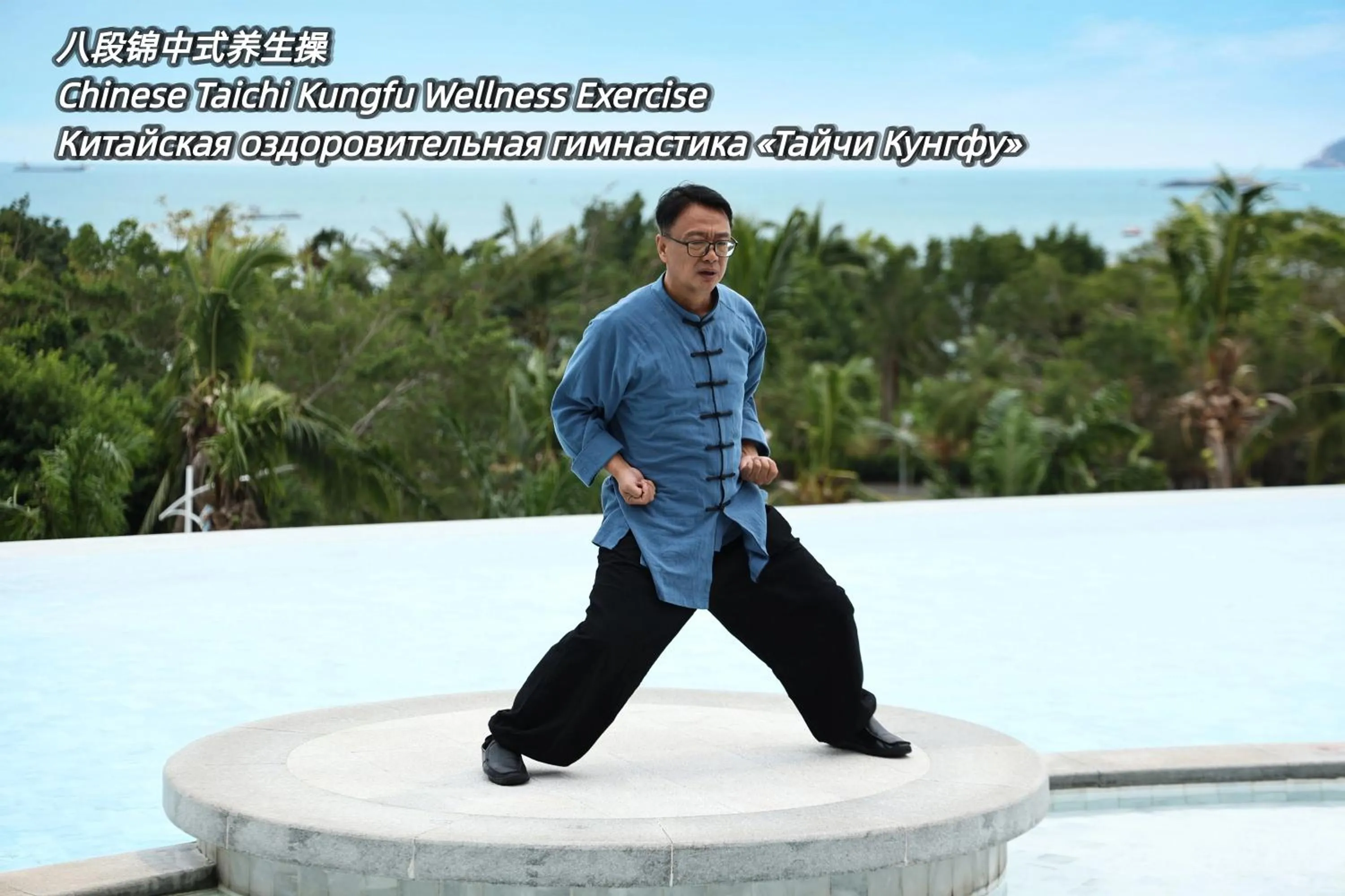 Activities in Holiday Inn & Suites Sanya Yalong Bay