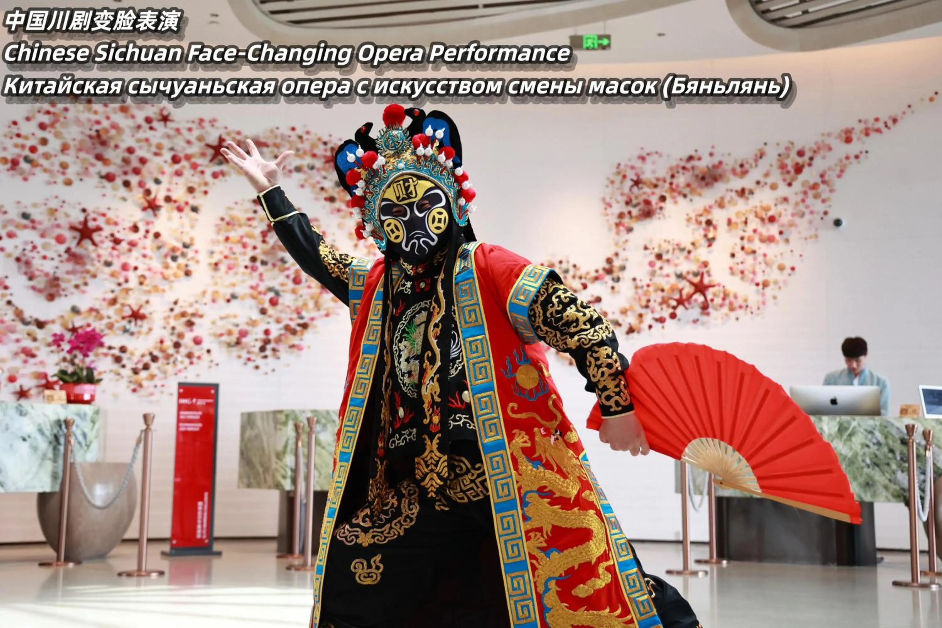 Activities in Holiday Inn & Suites Sanya Yalong Bay