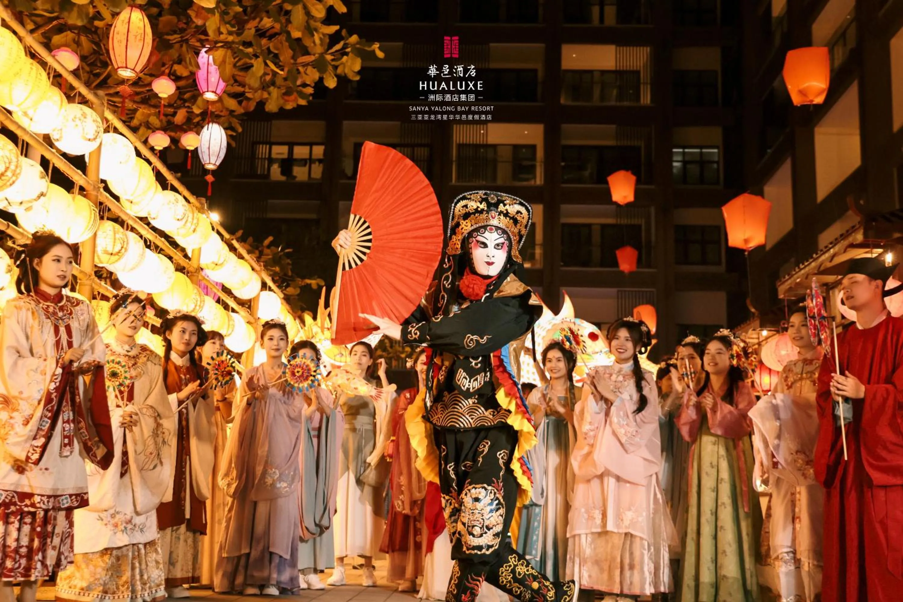 Activities in Holiday Inn & Suites Sanya Yalong Bay