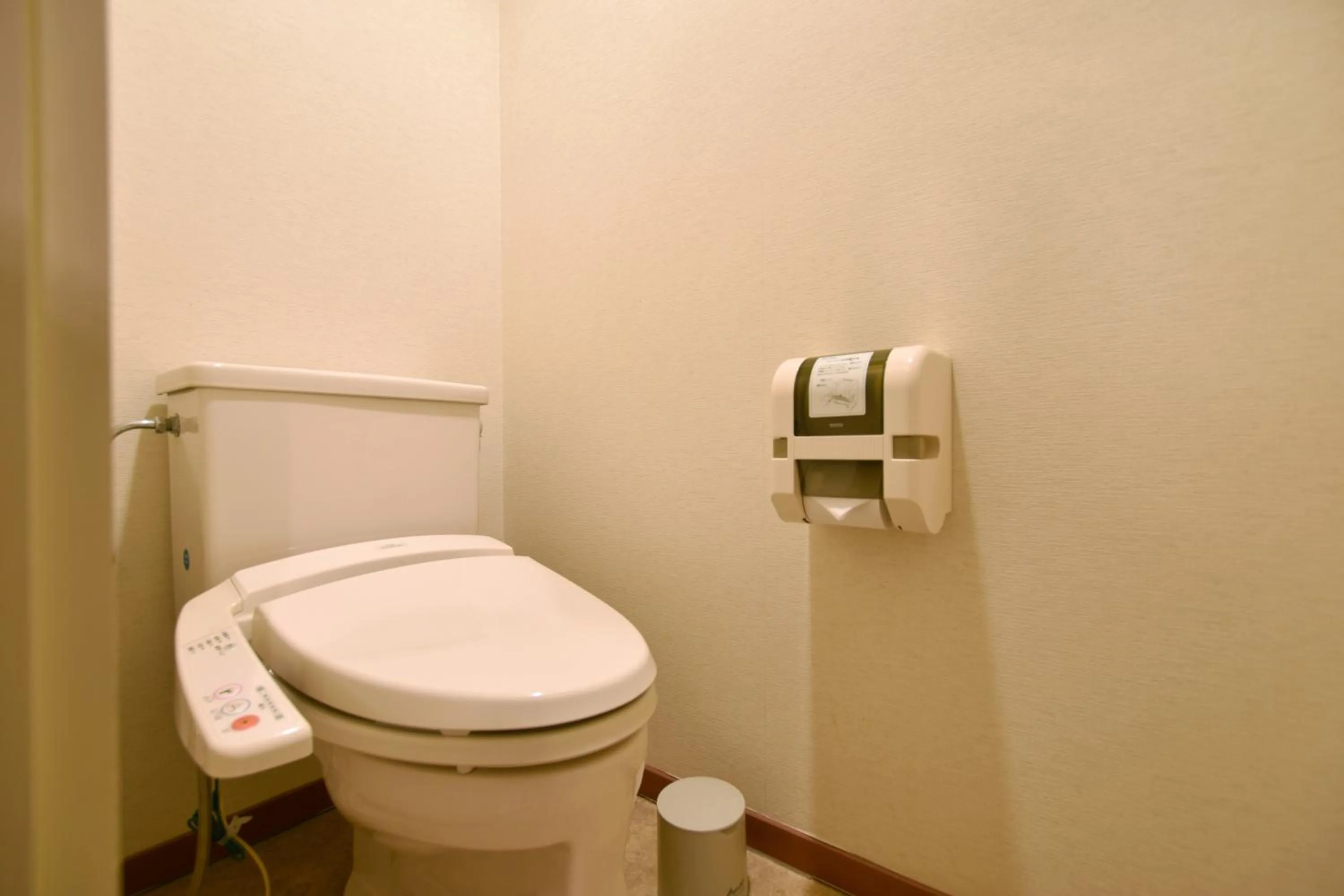Toilet in Takinoue Hotel Keikoku