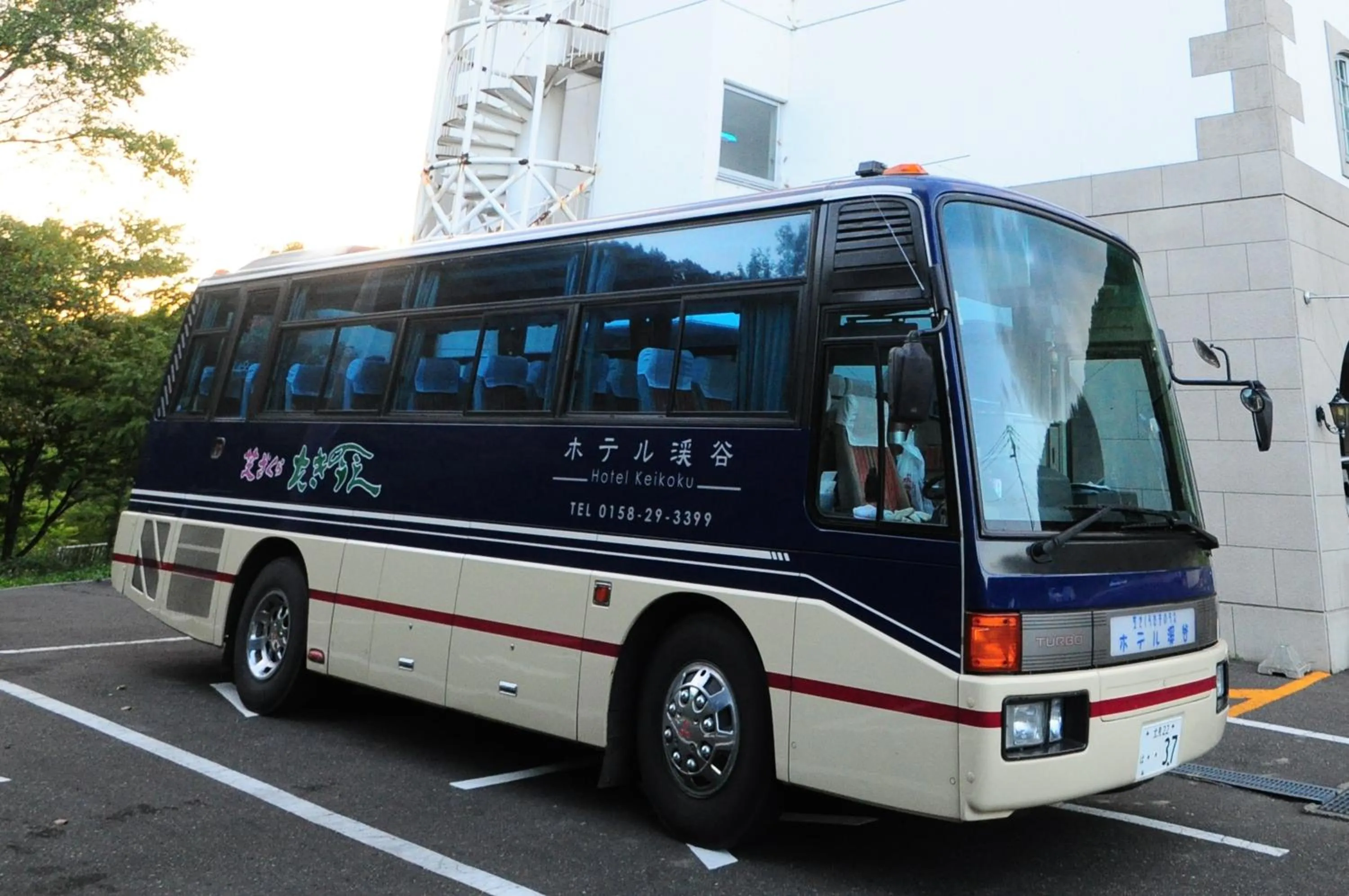 Other in Takinoue Hotel Keikoku