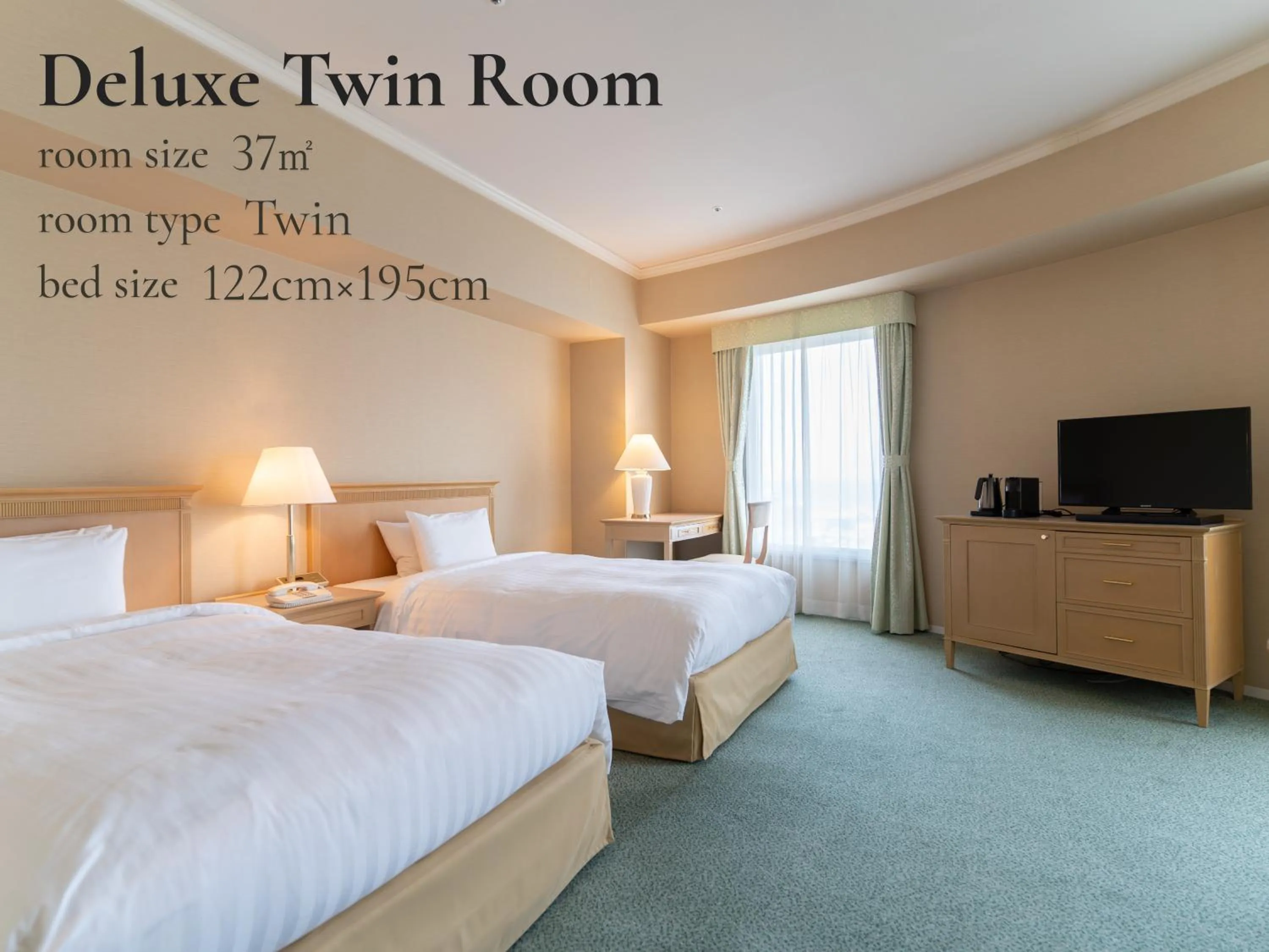 Photo of the whole room, Bed in Authent Hotel Otaru