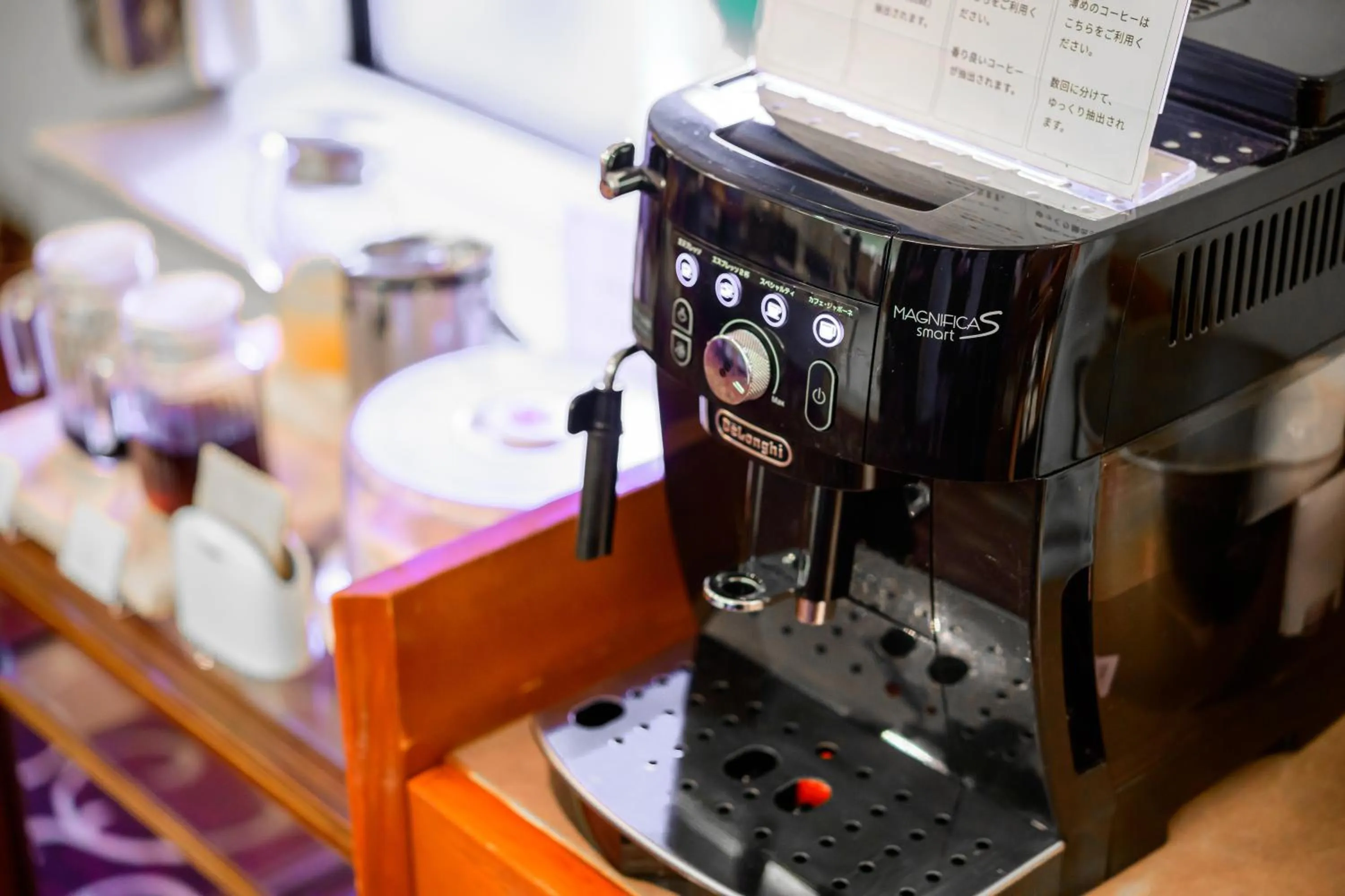 Lounge or bar in Authent Hotel Otaru