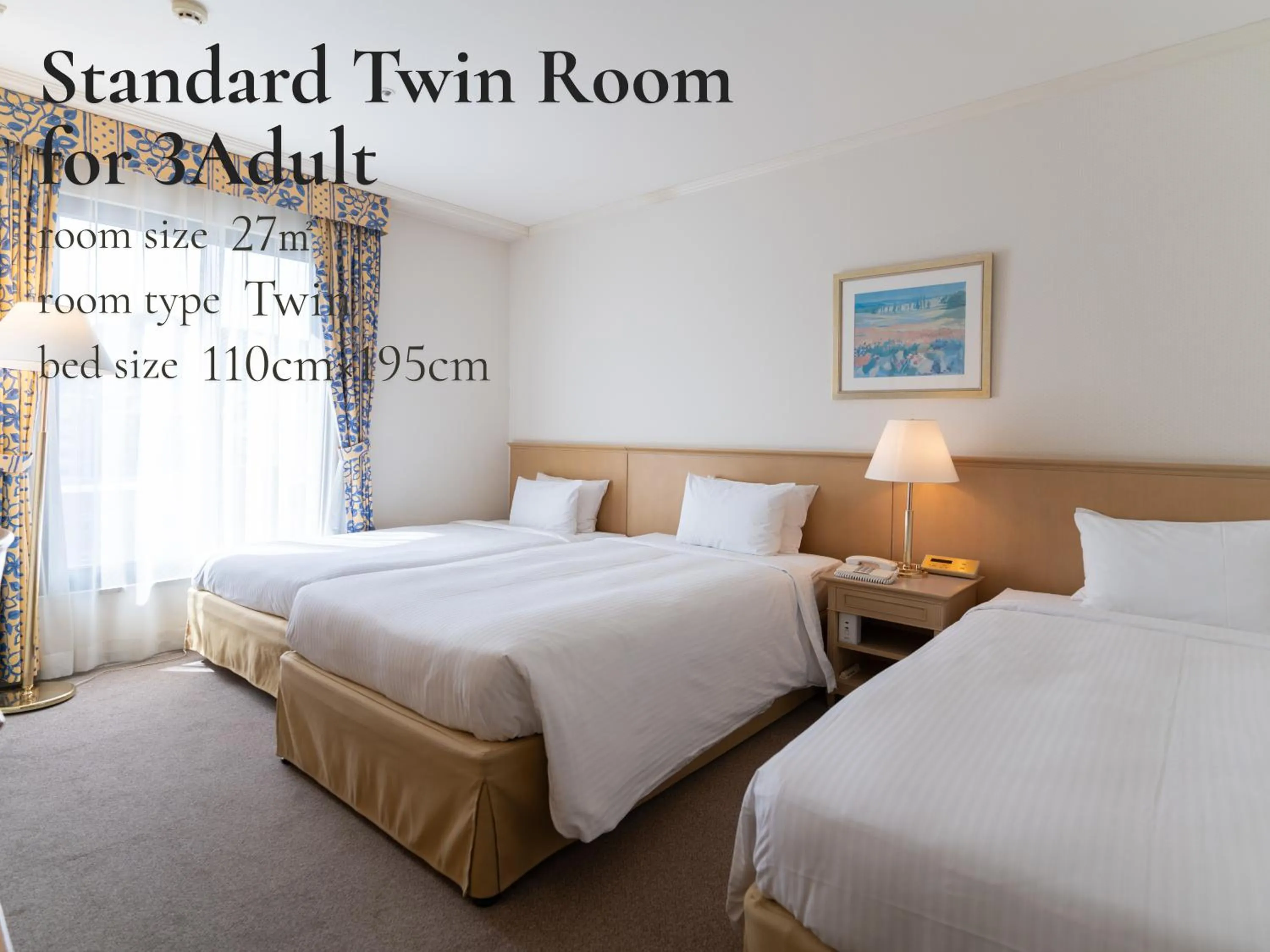 Photo of the whole room, Bed in Authent Hotel Otaru