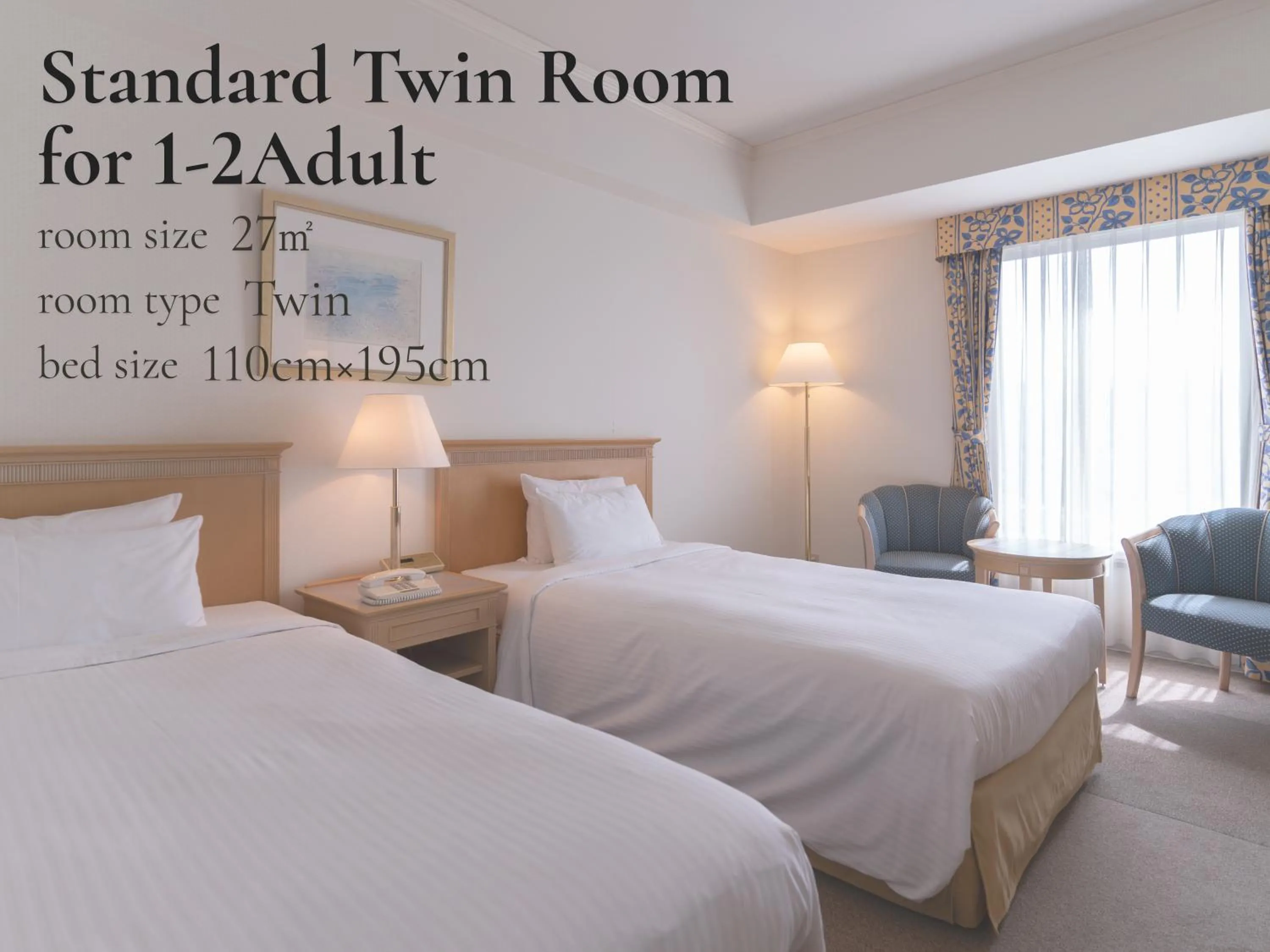 Photo of the whole room, Bed in Authent Hotel Otaru