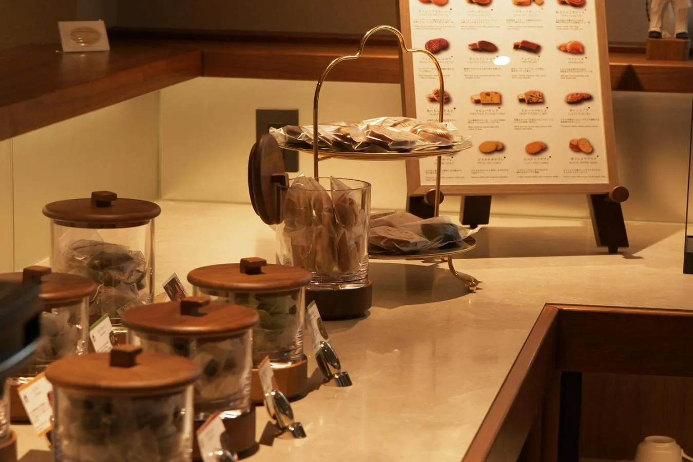 Lounge or bar in Authent Hotel Otaru