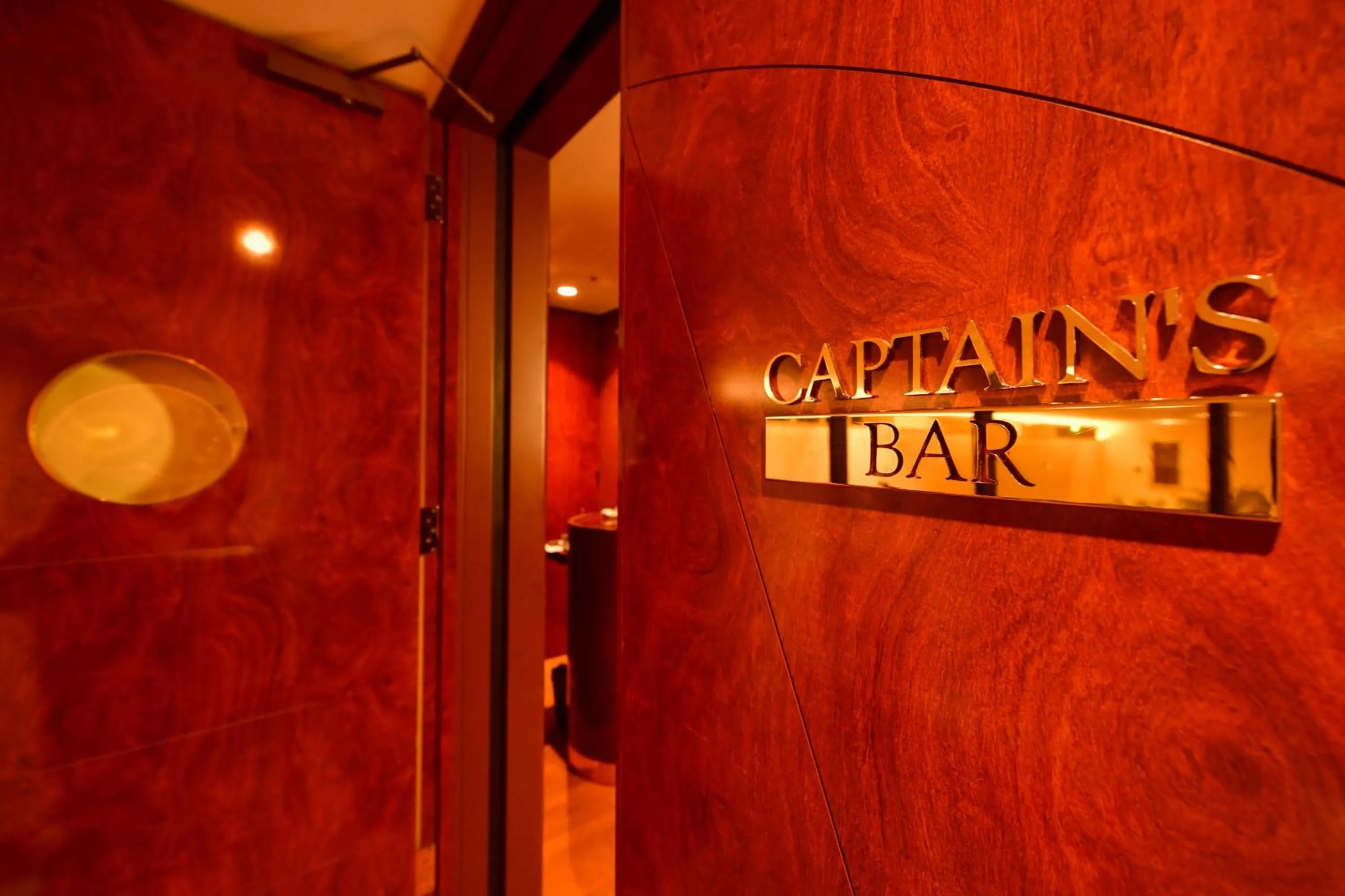 Lounge or bar in Authent Hotel Otaru