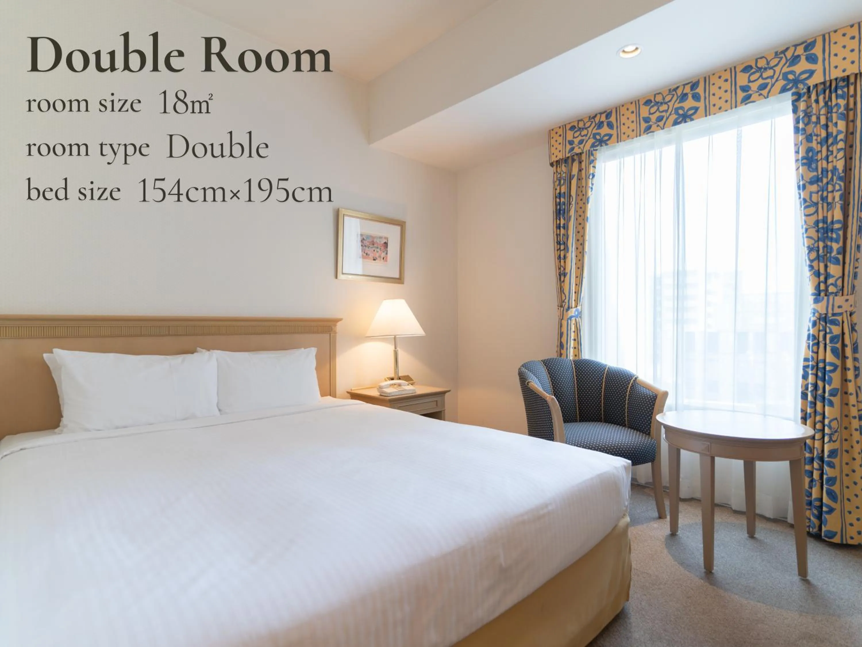 Photo of the whole room, Bed in Authent Hotel Otaru