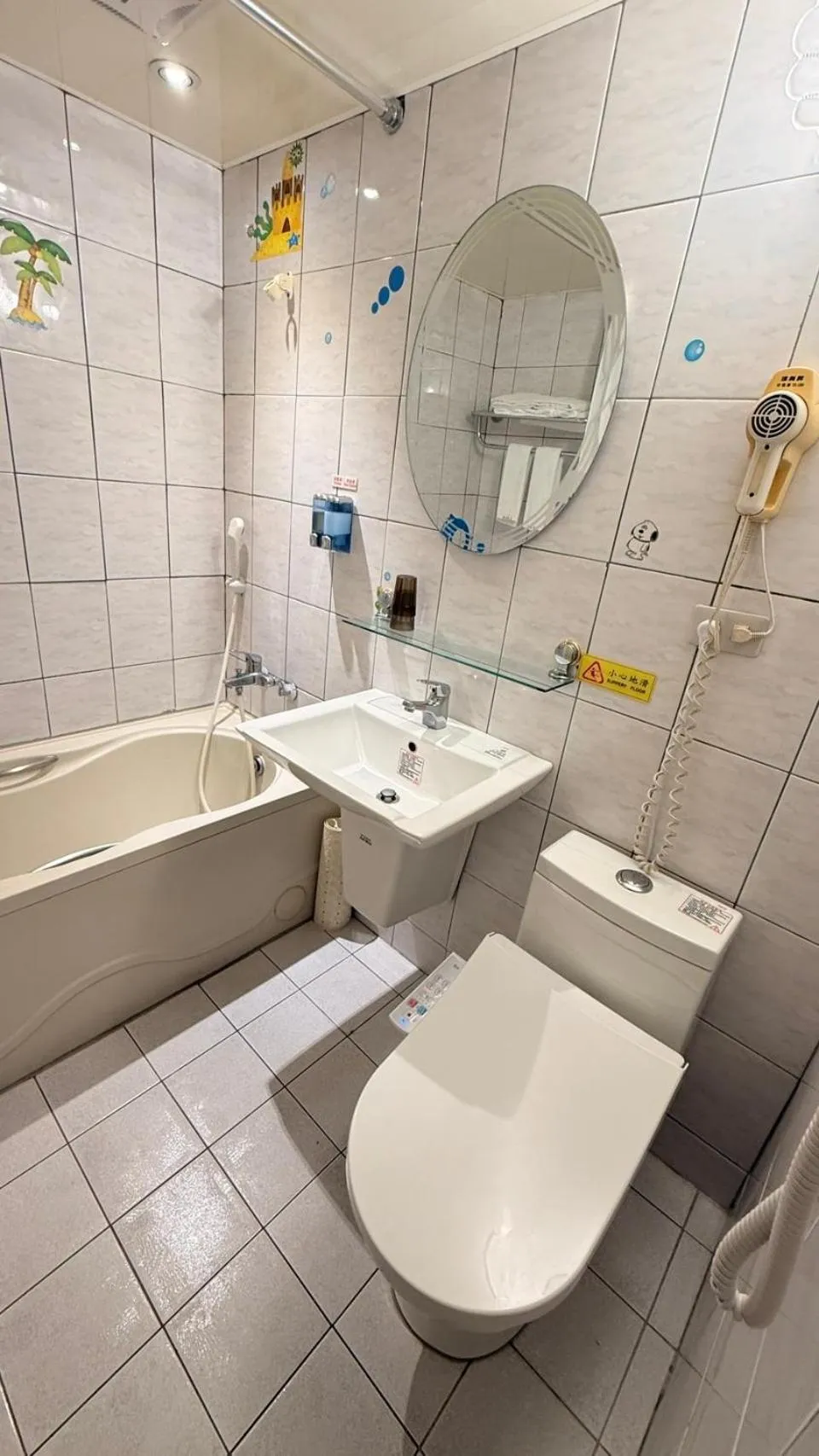 Toilet in Hua Tong Hotel