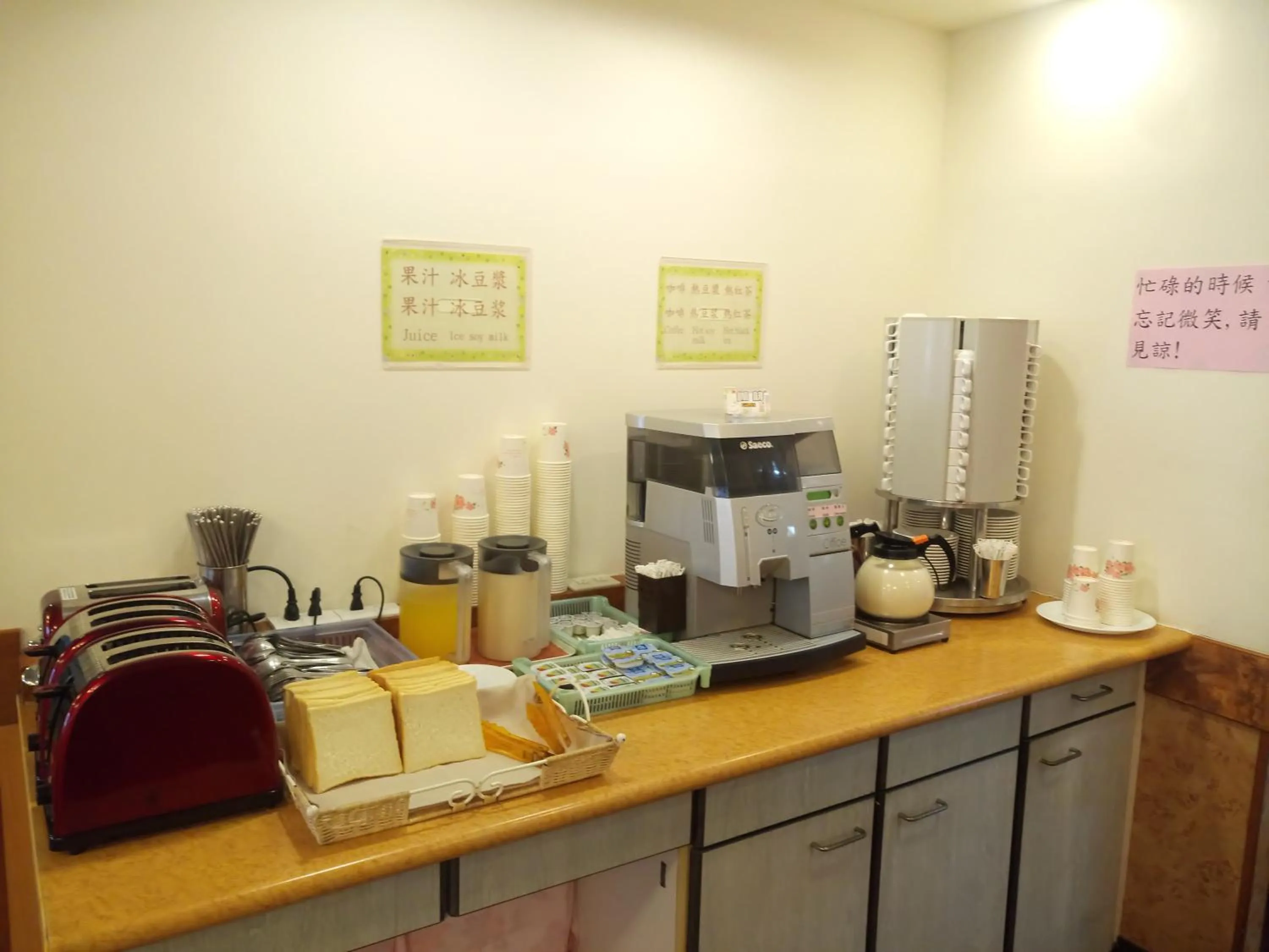 Food and drinks in Hua Tong Hotel