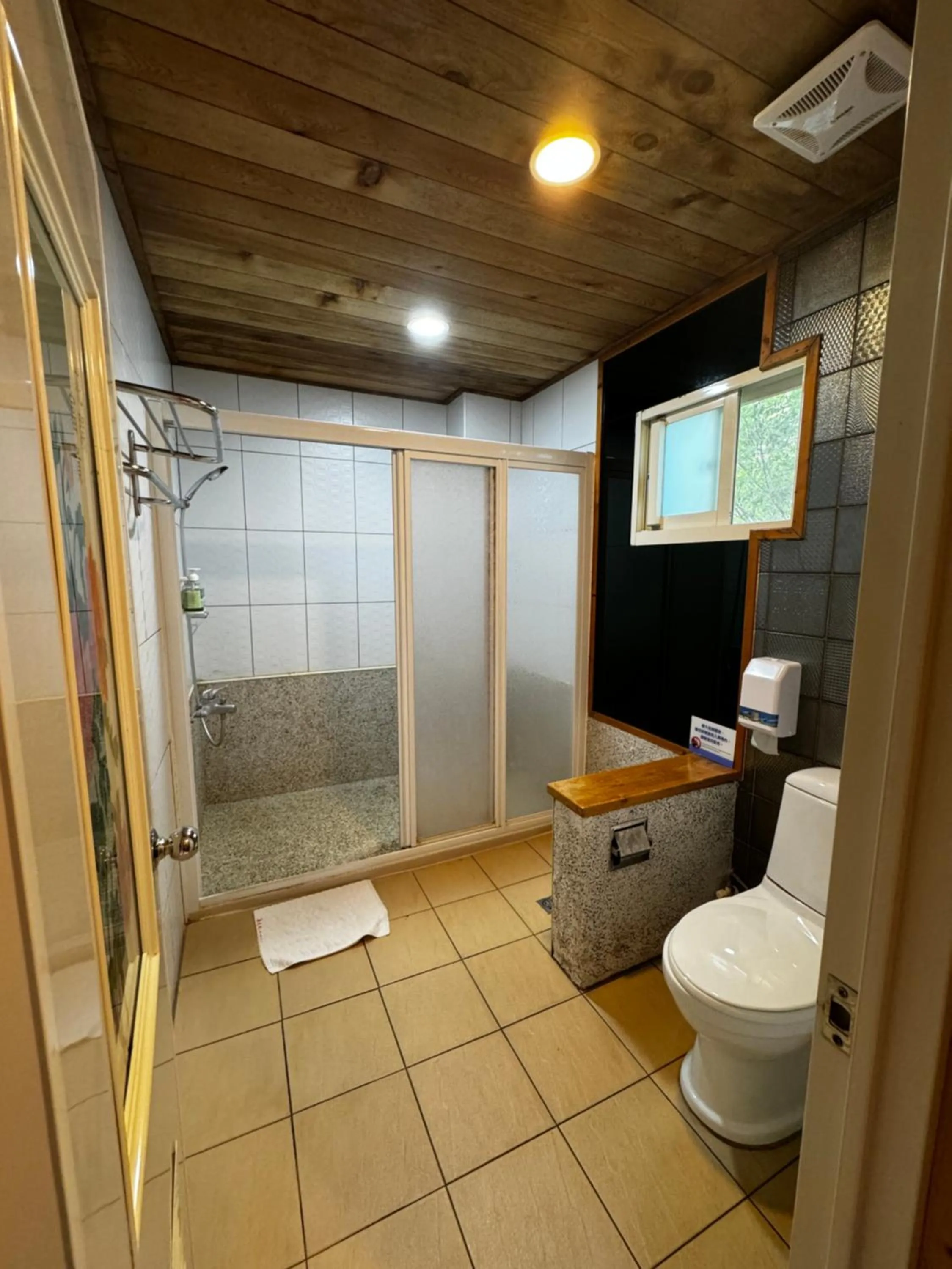 Bathroom in Spring Ground Resort