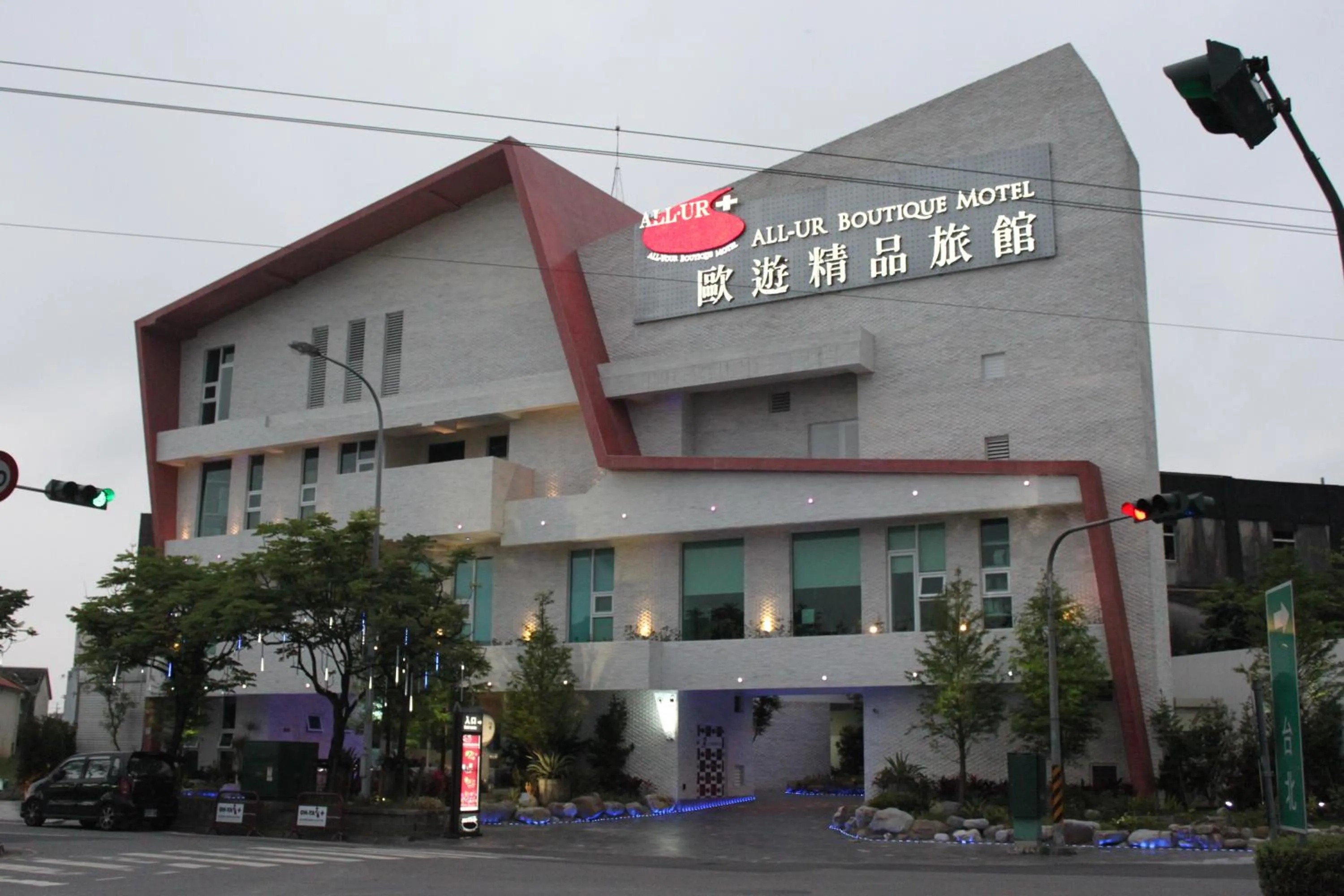 Property building in All-Ur Boutique Motel-Yi-Lan Branch