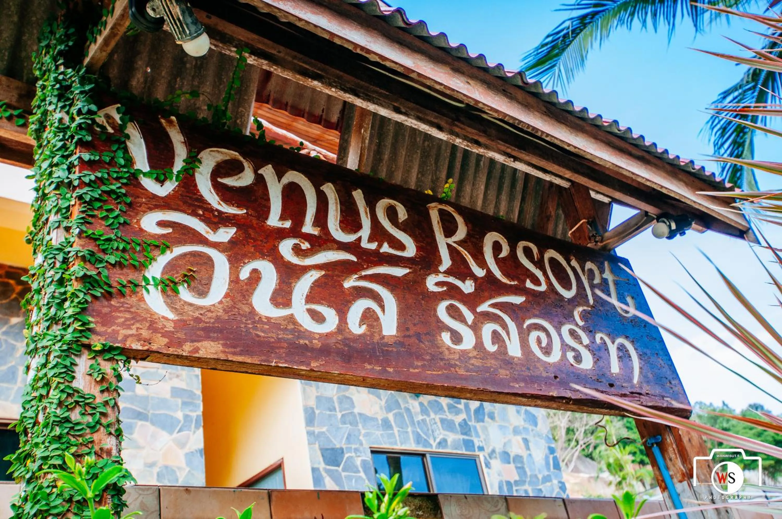Venus Resort
