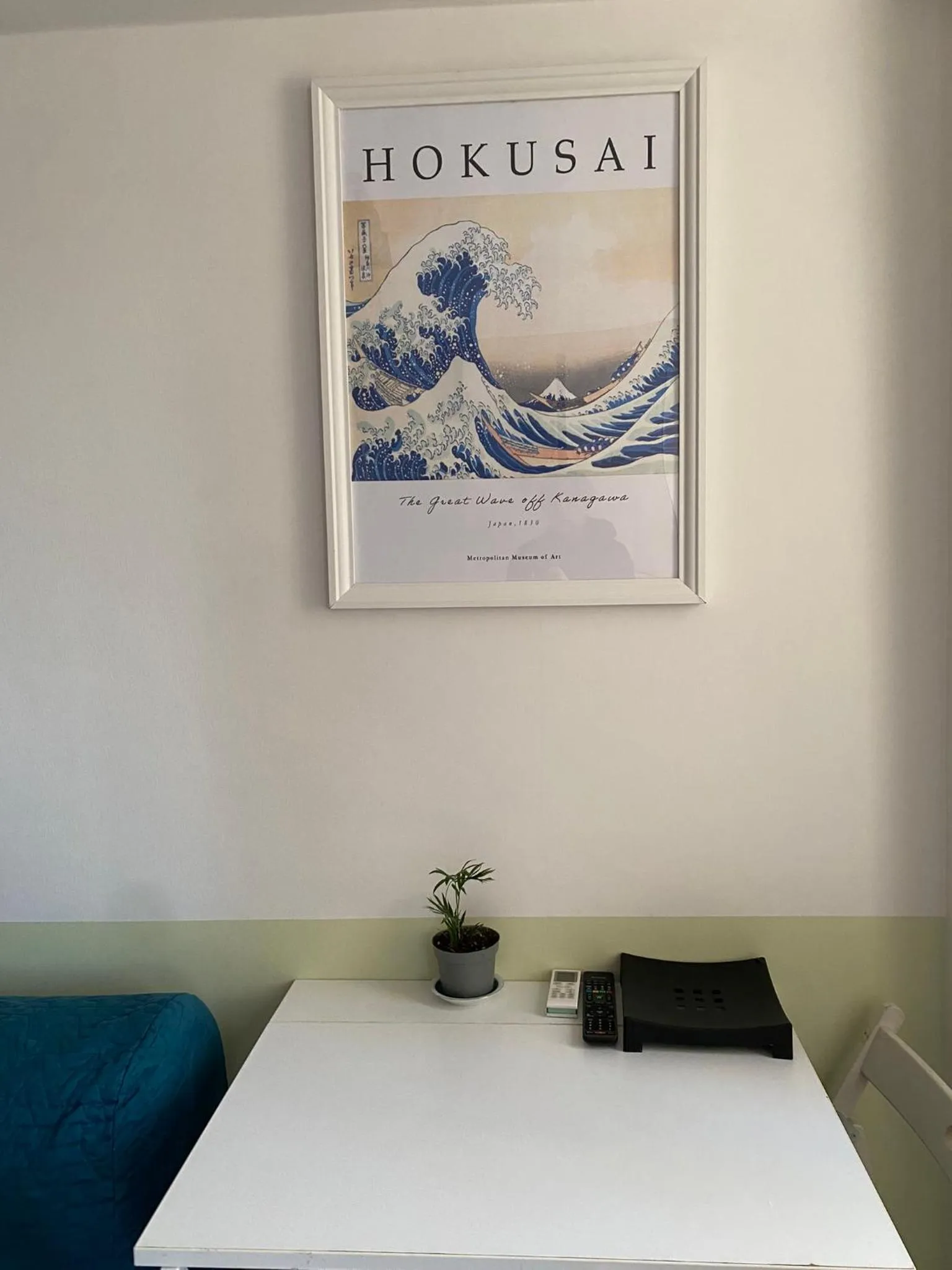 Decorative detail in Istanbul Hub Flats