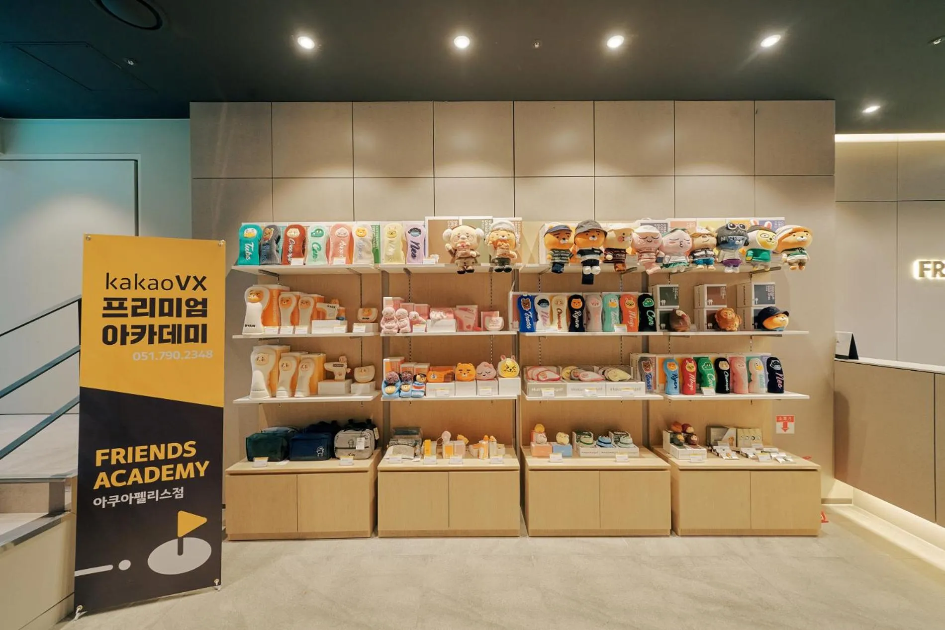 Minigolf in Hotel Aqua Palace