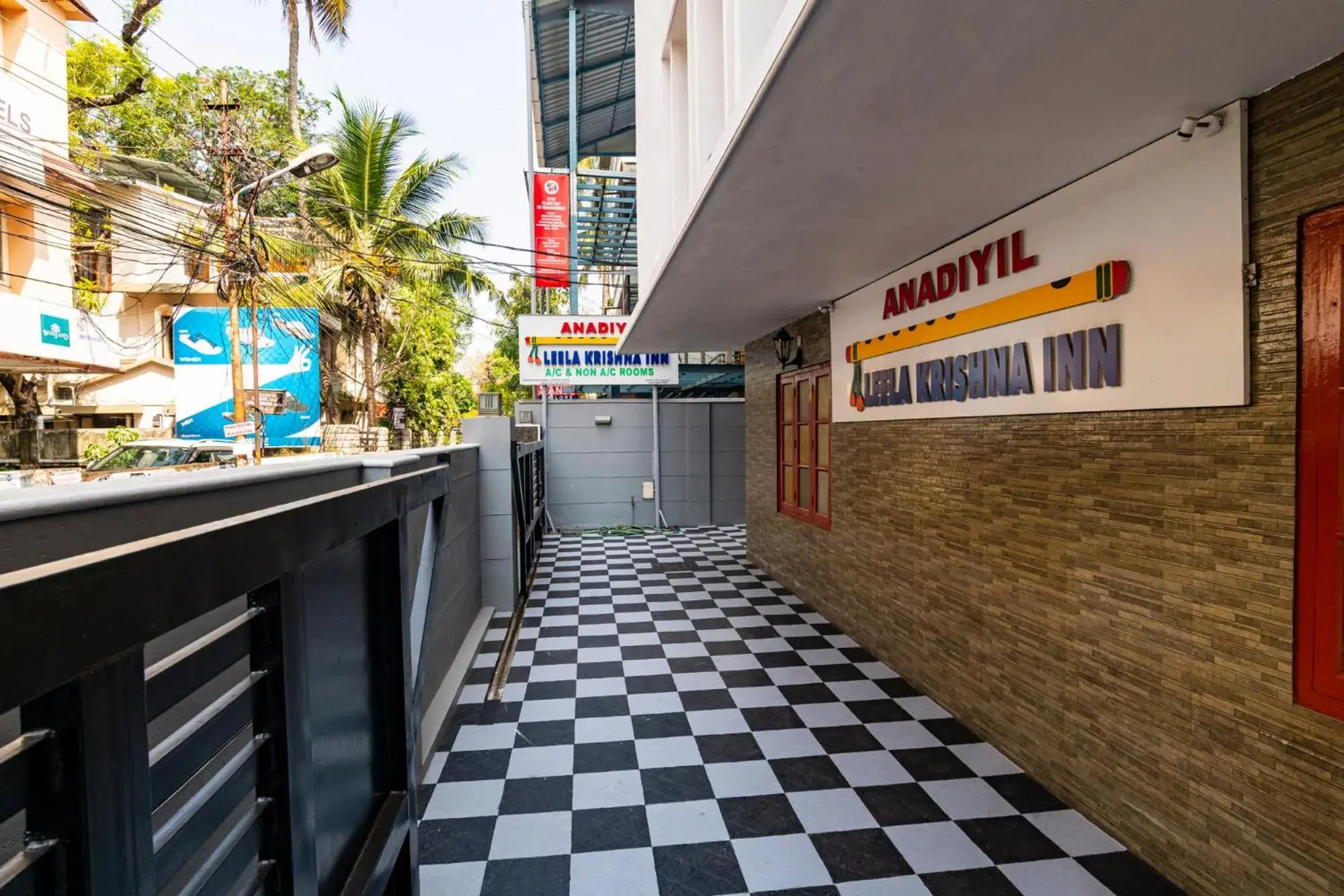 ANADIYIL LEELAKRISHNA INN ANADIYIL LEELAKRISHNA INN