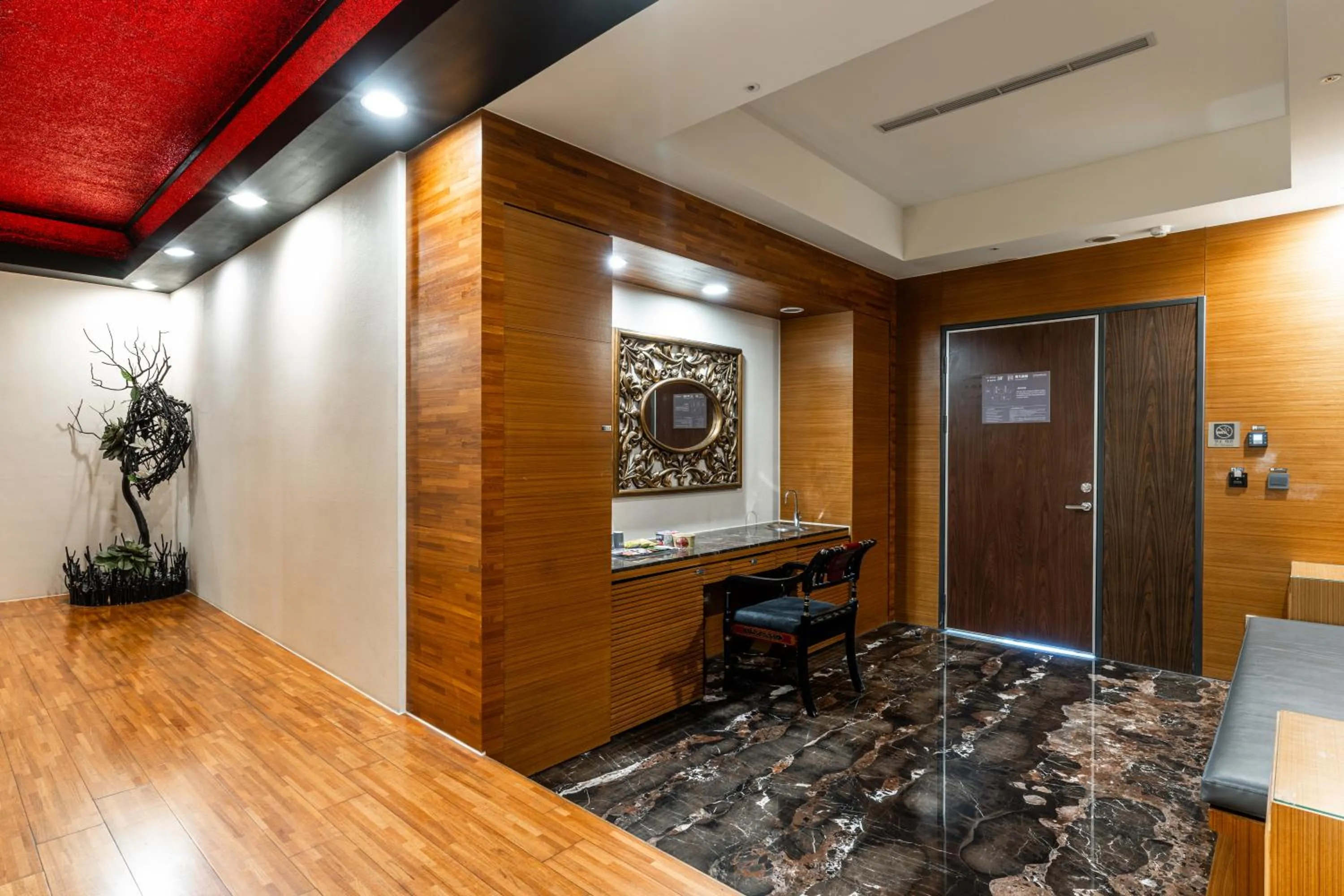 OHYA Chain Boutique Motel Taoyuan