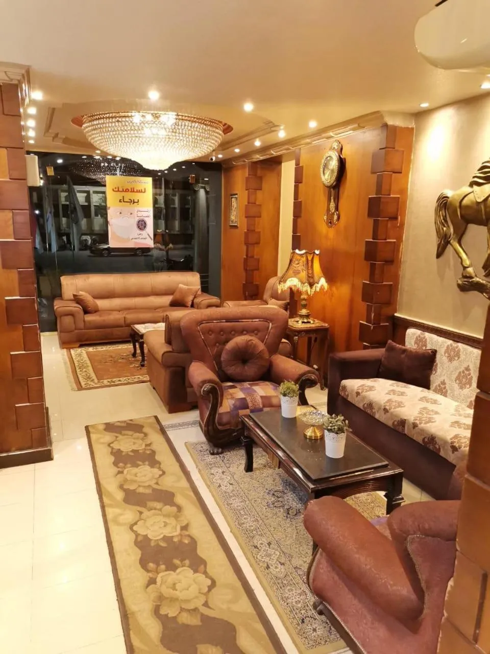 City Center Hotel Beni Suef