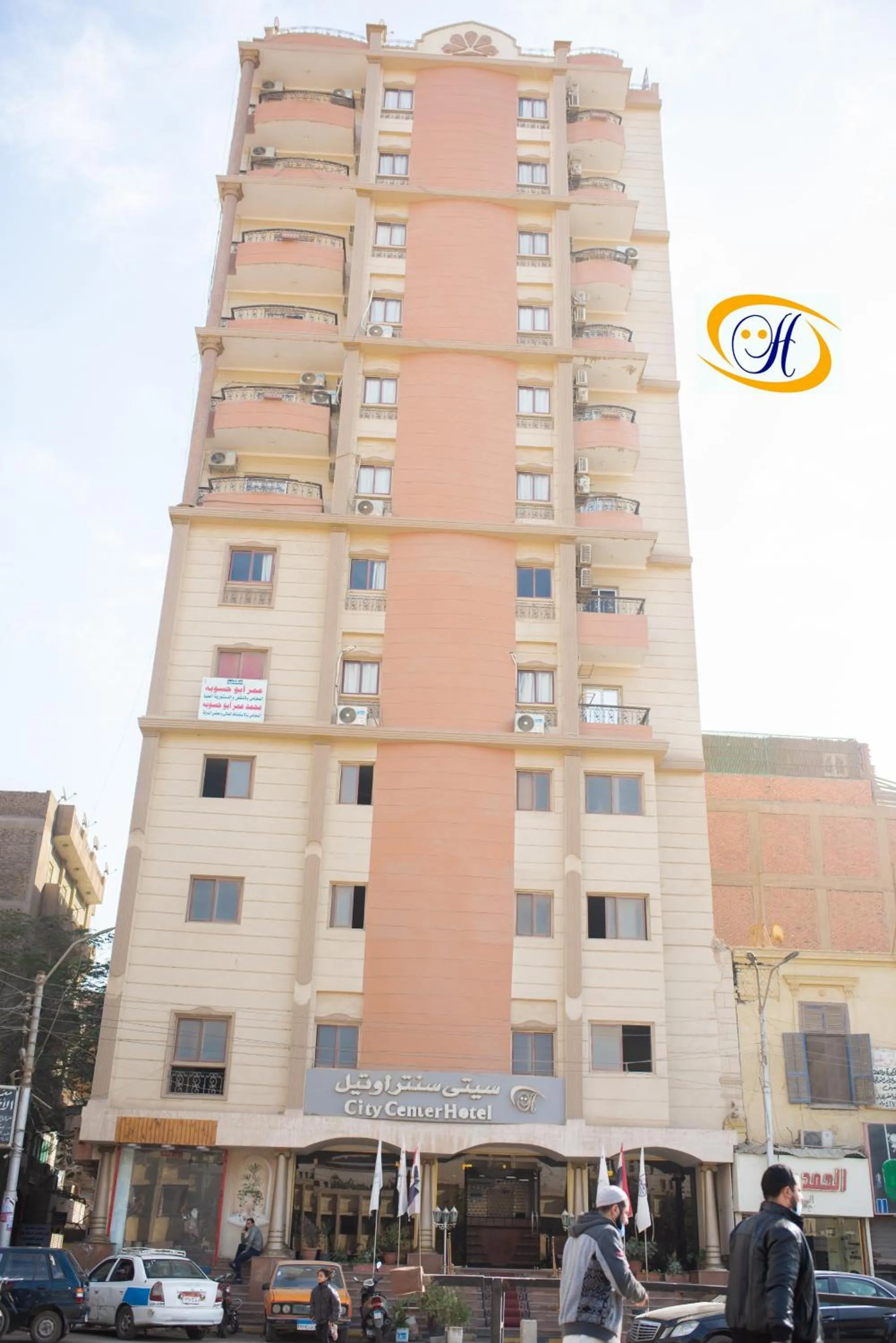 City Center Hotel Beni Suef