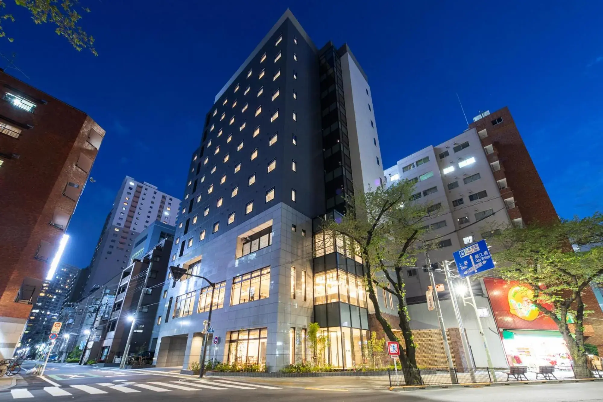 Almont Hotel Nippori Almont Hotel Nippori